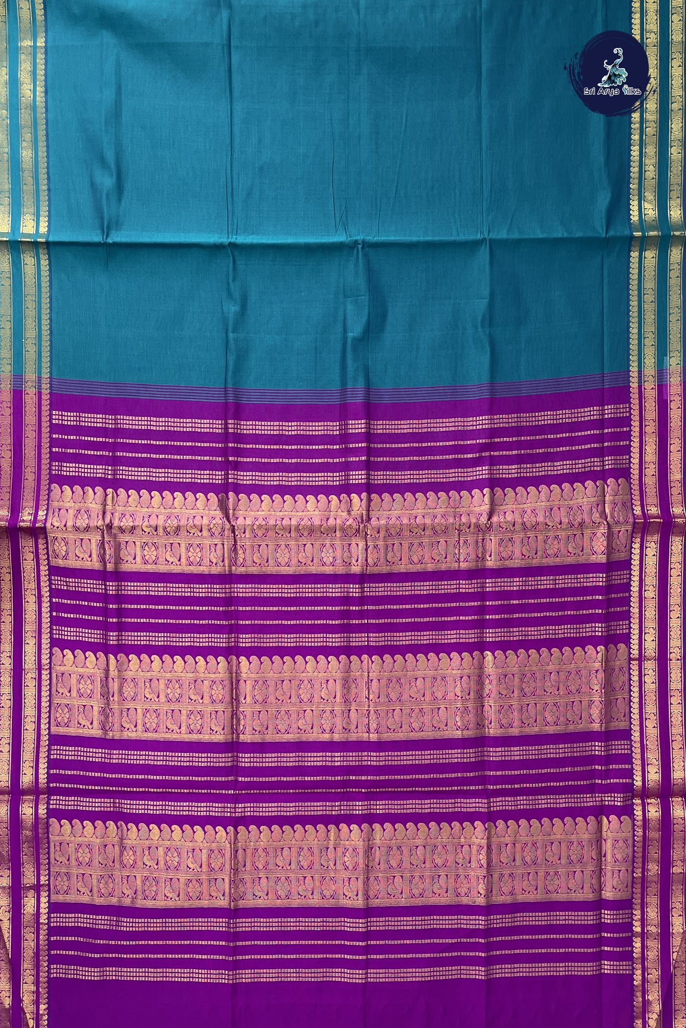 Peacock Green Kanchi Semi Silk Cotton Saree With Plain Pattern