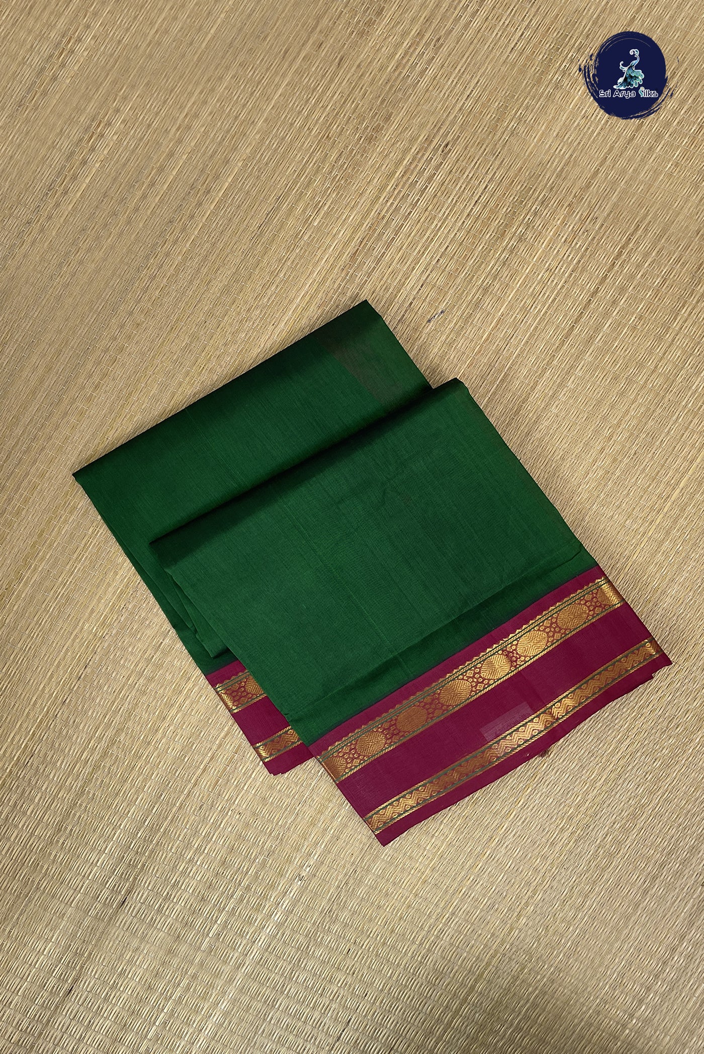 Bottle Green Korvai Silk Cotton Saree With Plain Pattern