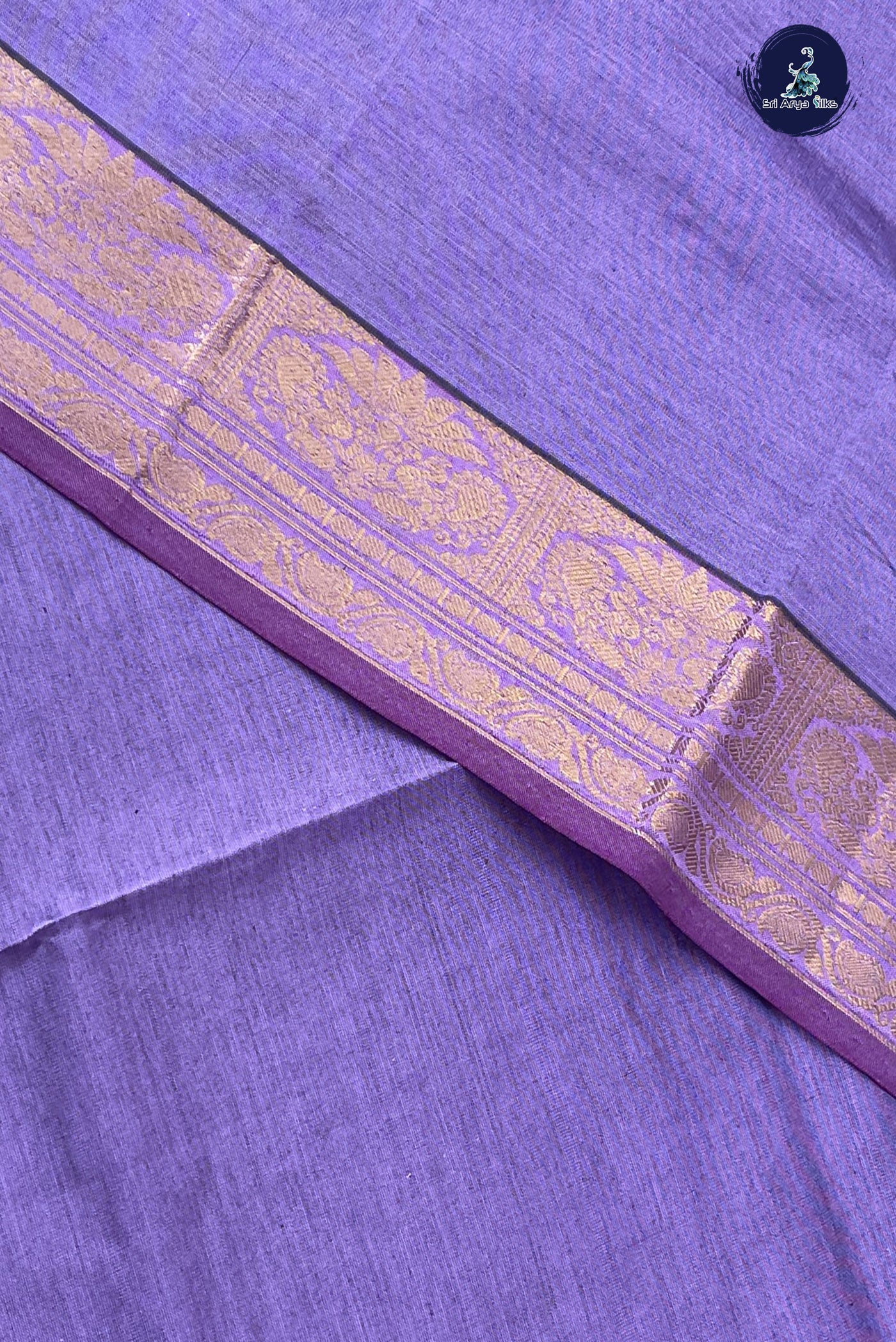 Lavender Kanchi Semi Silk Cotton Saree With Plain Pattern