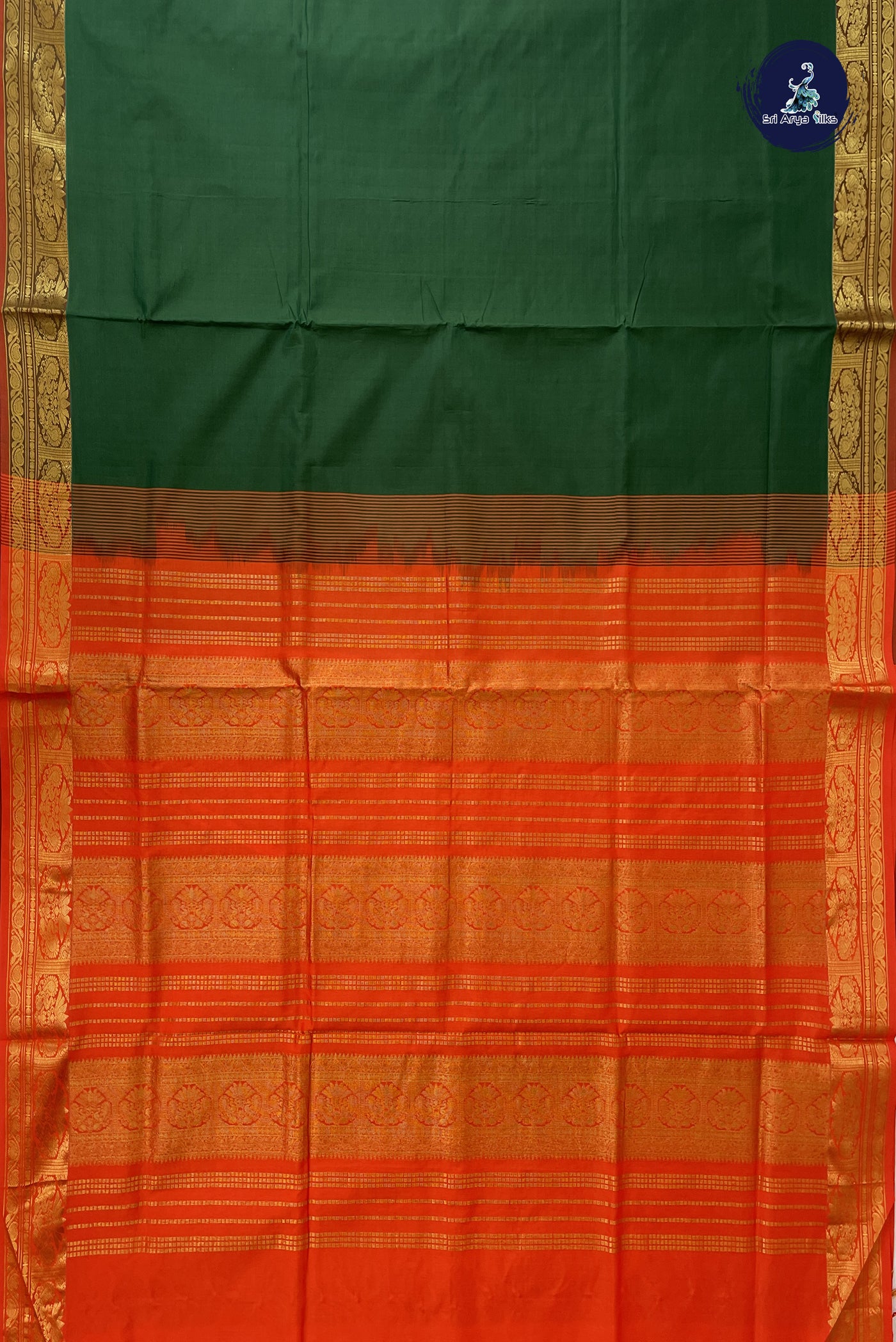 Dark Green Kanchi Semi Silk Cotton Saree With Plain Pattern