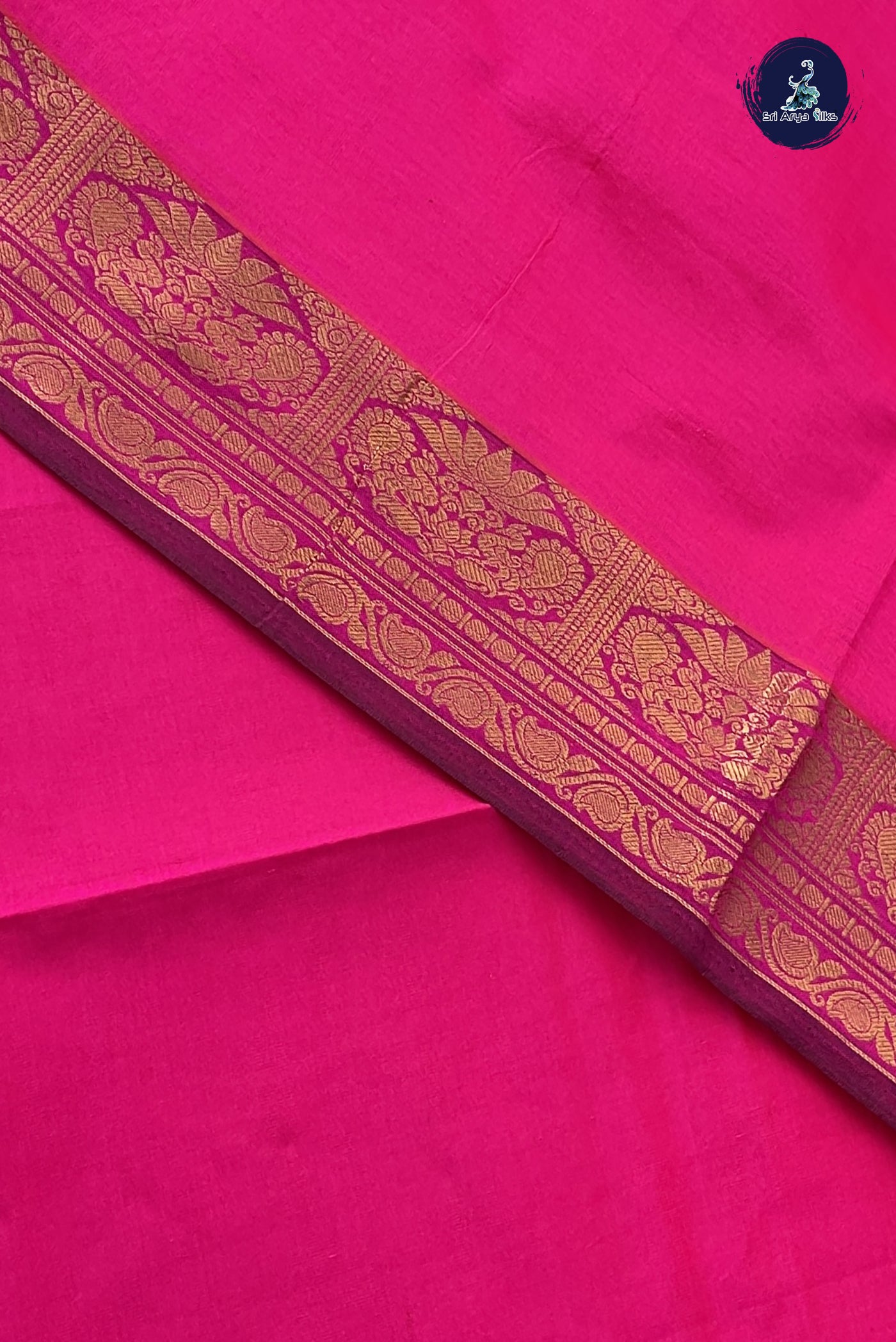 Pink Kanchi Semi Silk Cotton Saree With Plain Pattern
