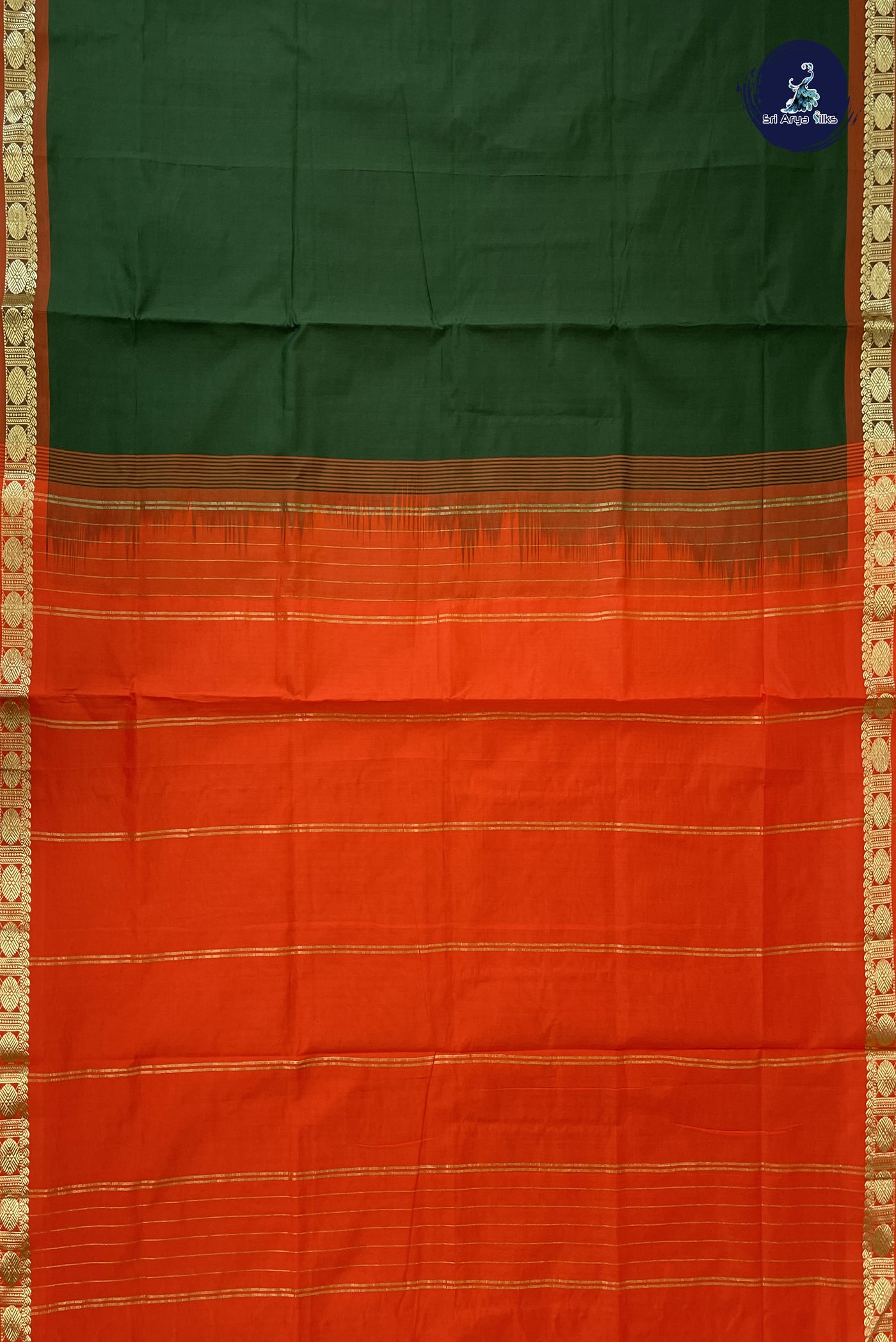 Dark Green Kanchi Semi Silk Cotton Saree With Plain Pattern