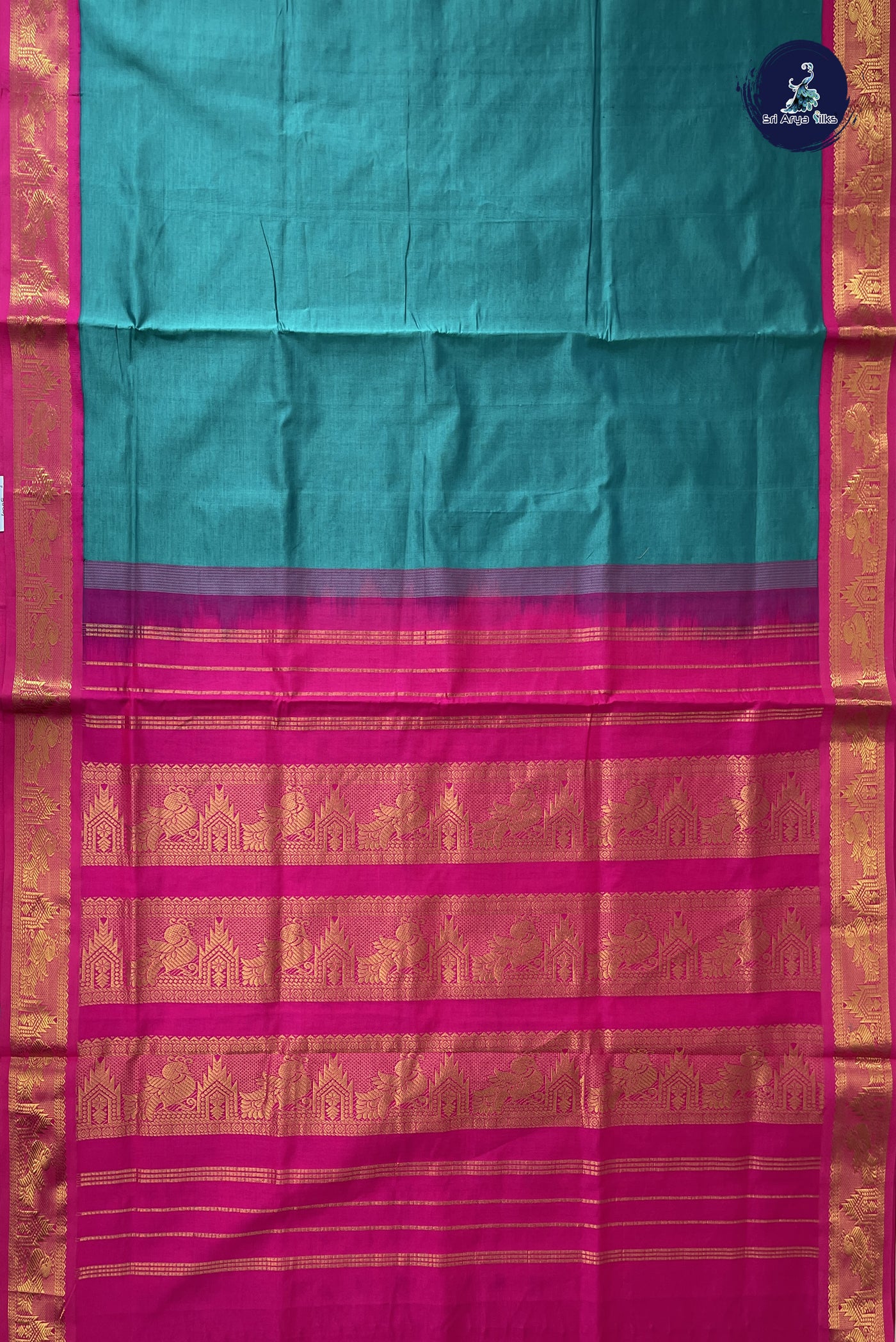 Sapphire Green Kanchi Semi Silk Cotton Saree With Plain Pattern