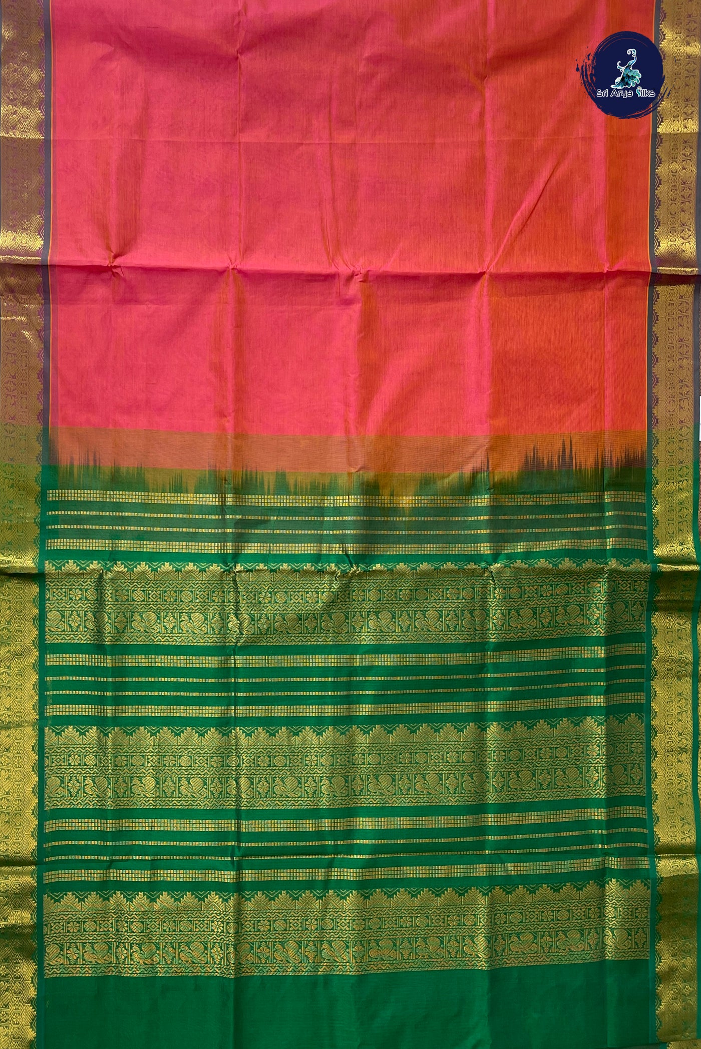 Dual Tone Pink Simple Silk Cotton Saree With Plain Pattern