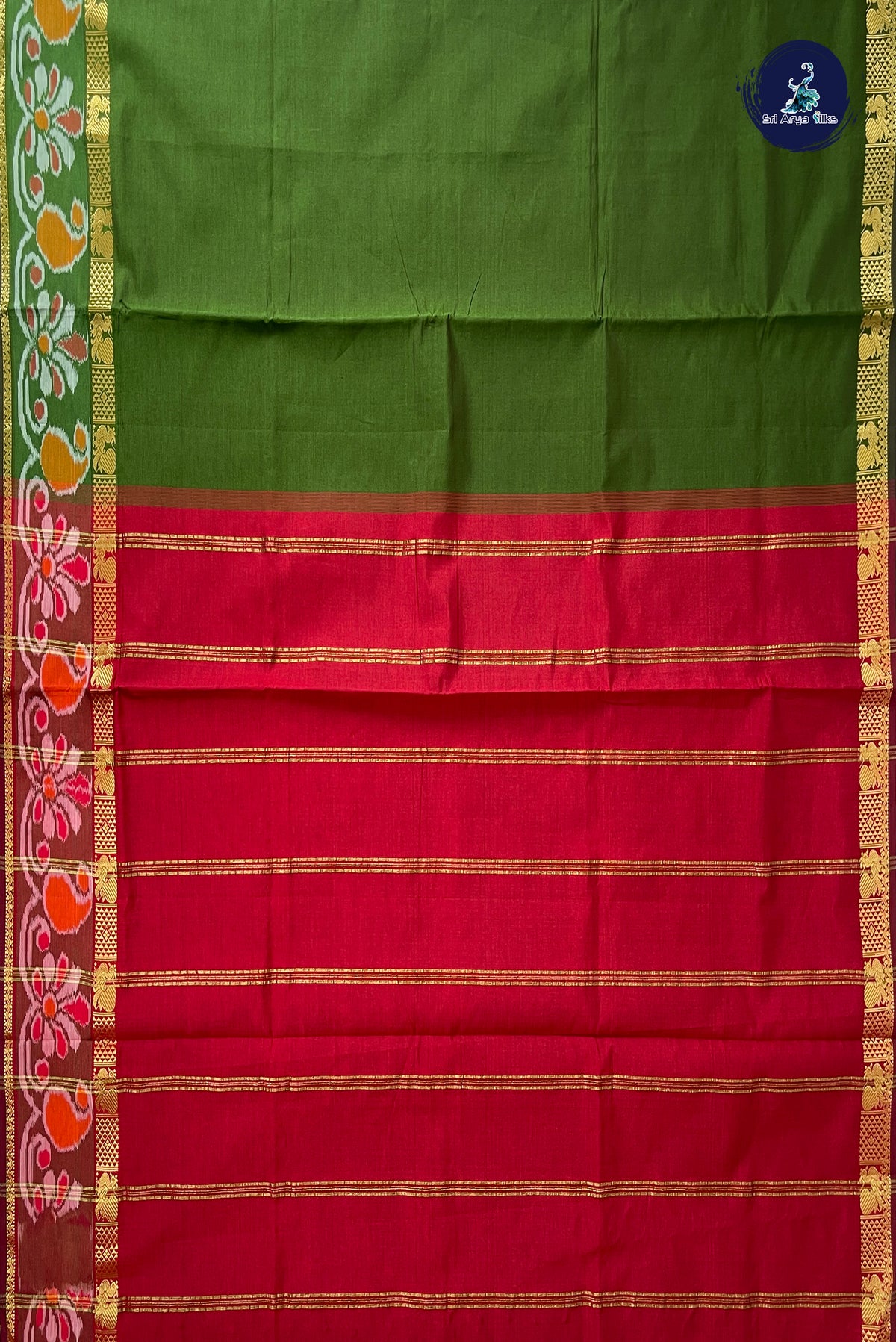 Olive Green Half Pure Silk Cotton Saree With Plain Pattern