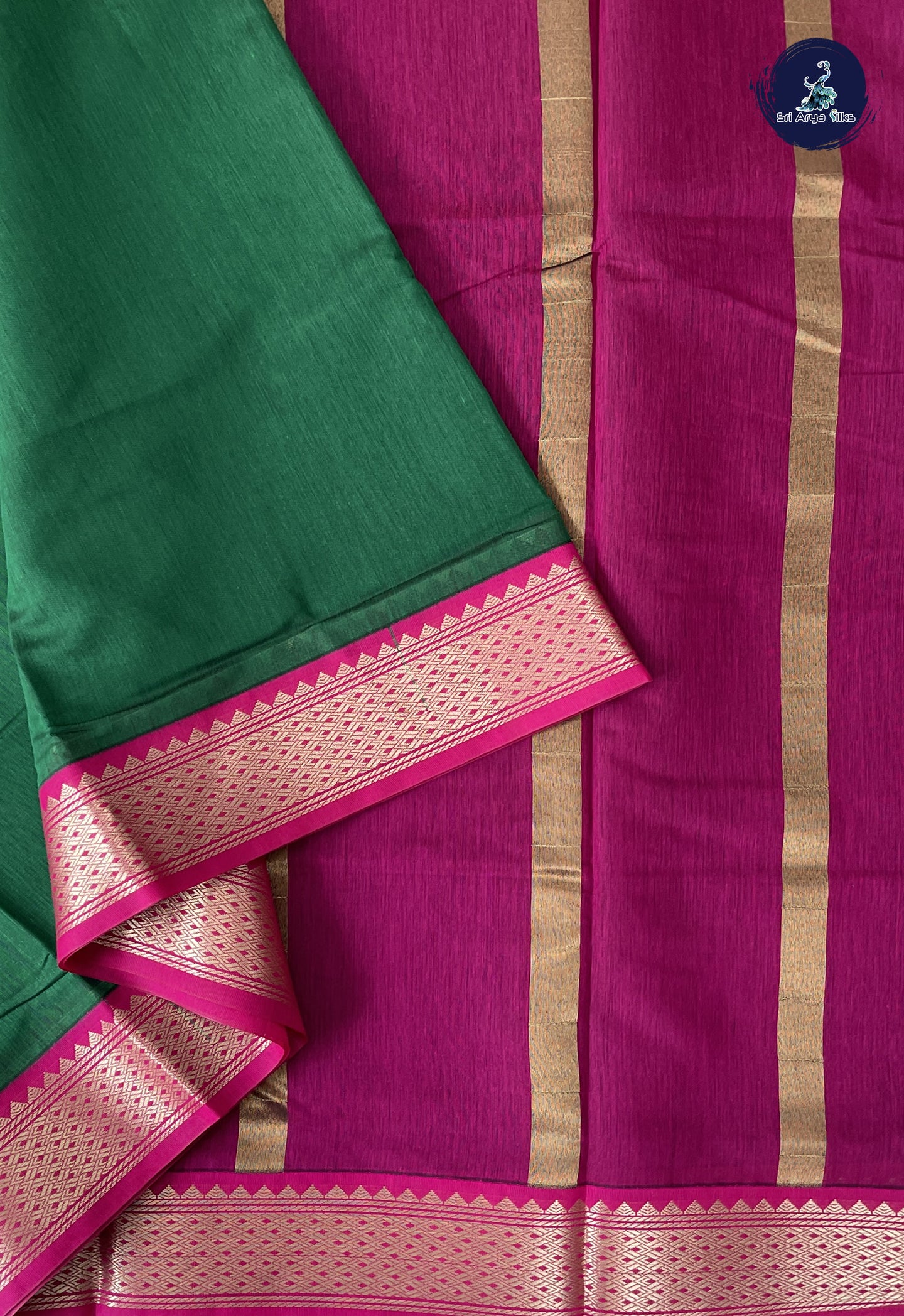 Dark Green Madisar Semi Silk Cotton Saree With Plain Pattern