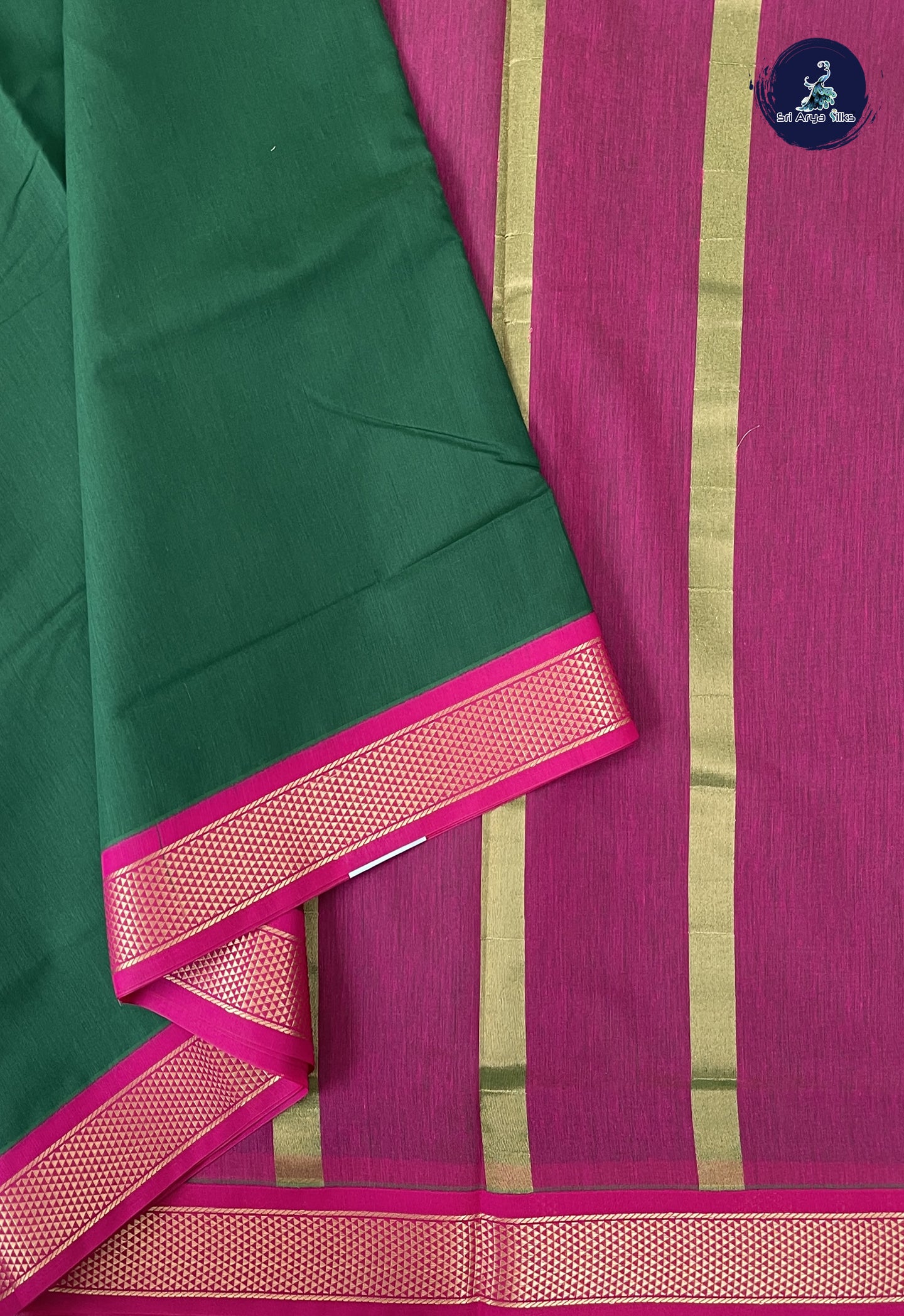 Dark Green Madisar Semi Silk Cotton Saree With Plain Pattern