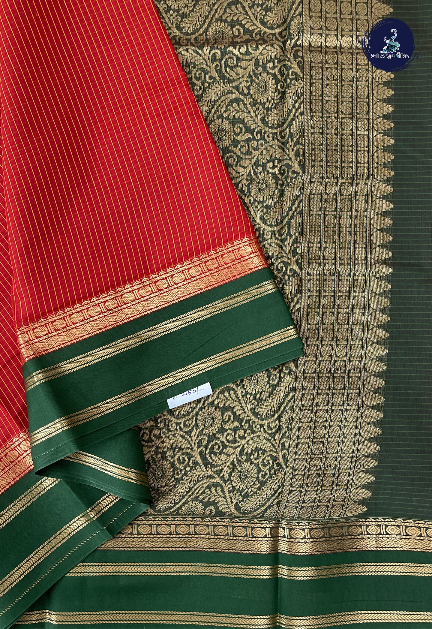 Red Madisar Semi Silk Cotton Saree With Checked Pattern