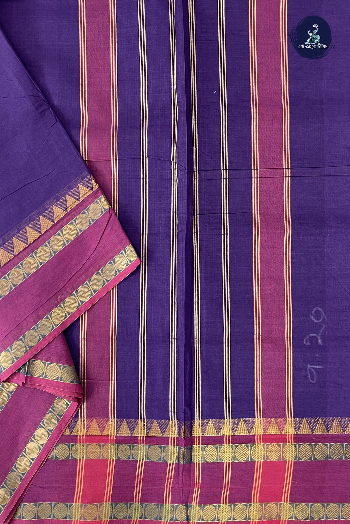Violet 10 Yards Madisar Cotton Saree With Plain Pattern