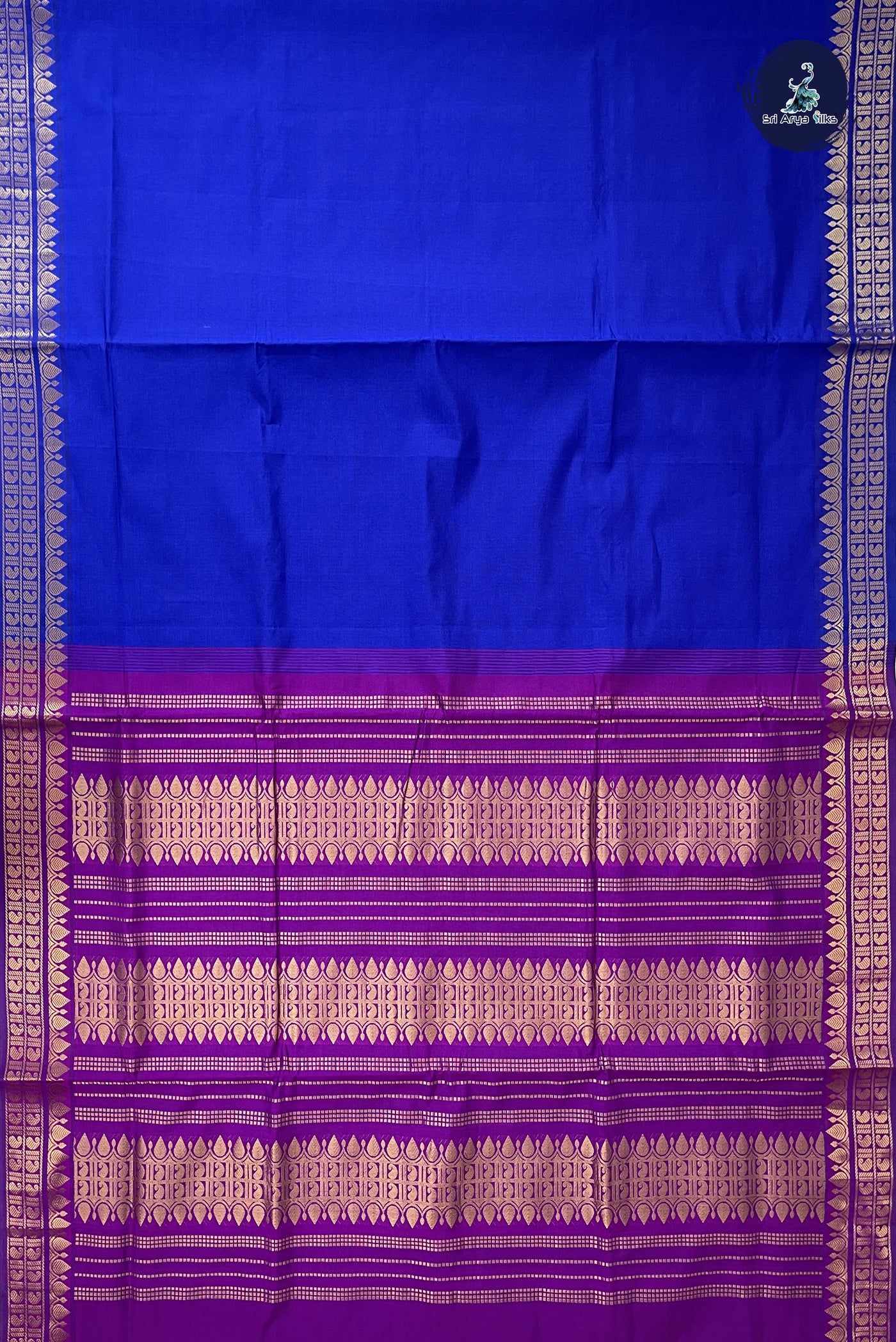 Blue Madisar Semi Silk Cotton Saree With Plain Pattern