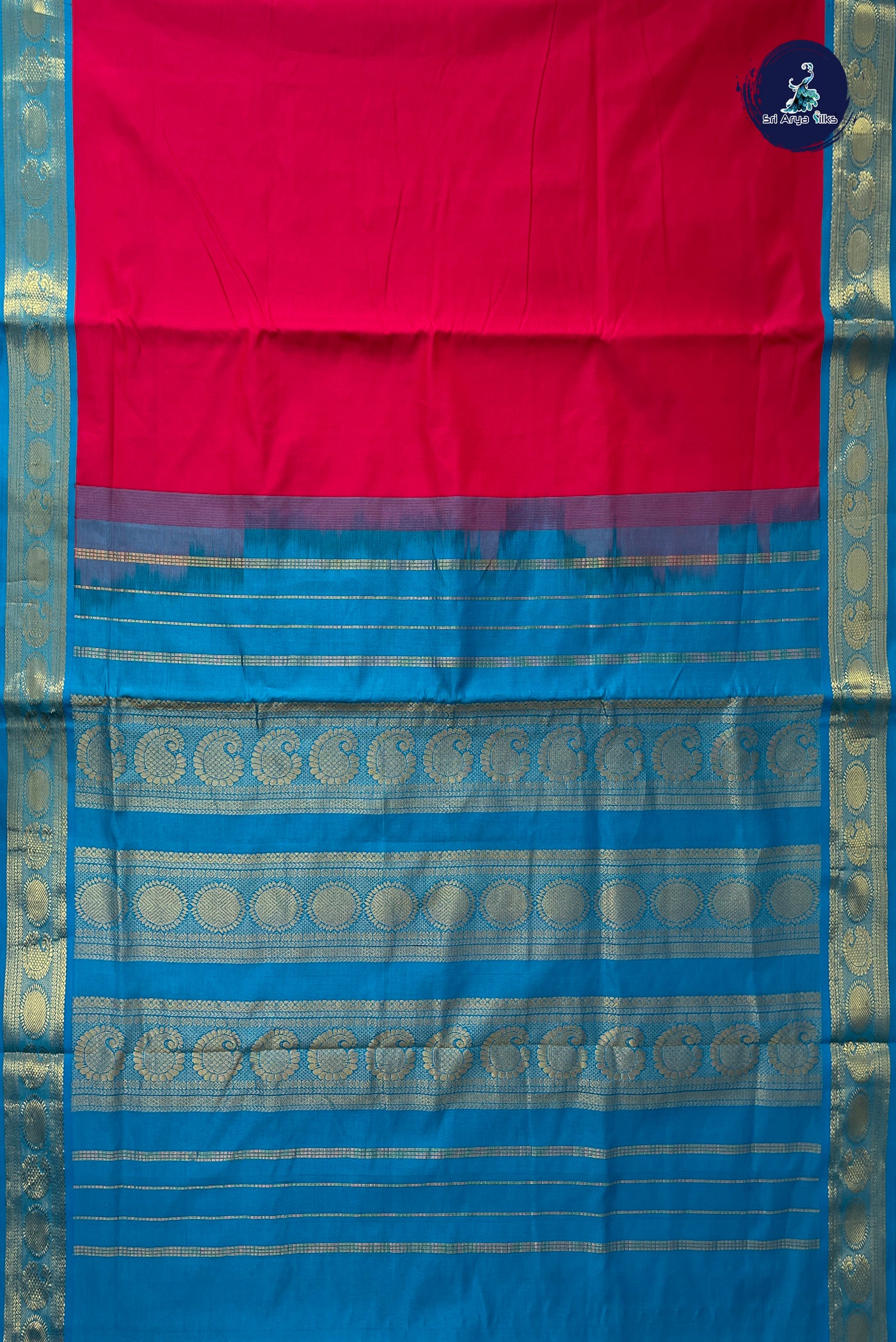 Reddish Pink Half Pure Madisar Silk Cotton Saree With Plain Pattern