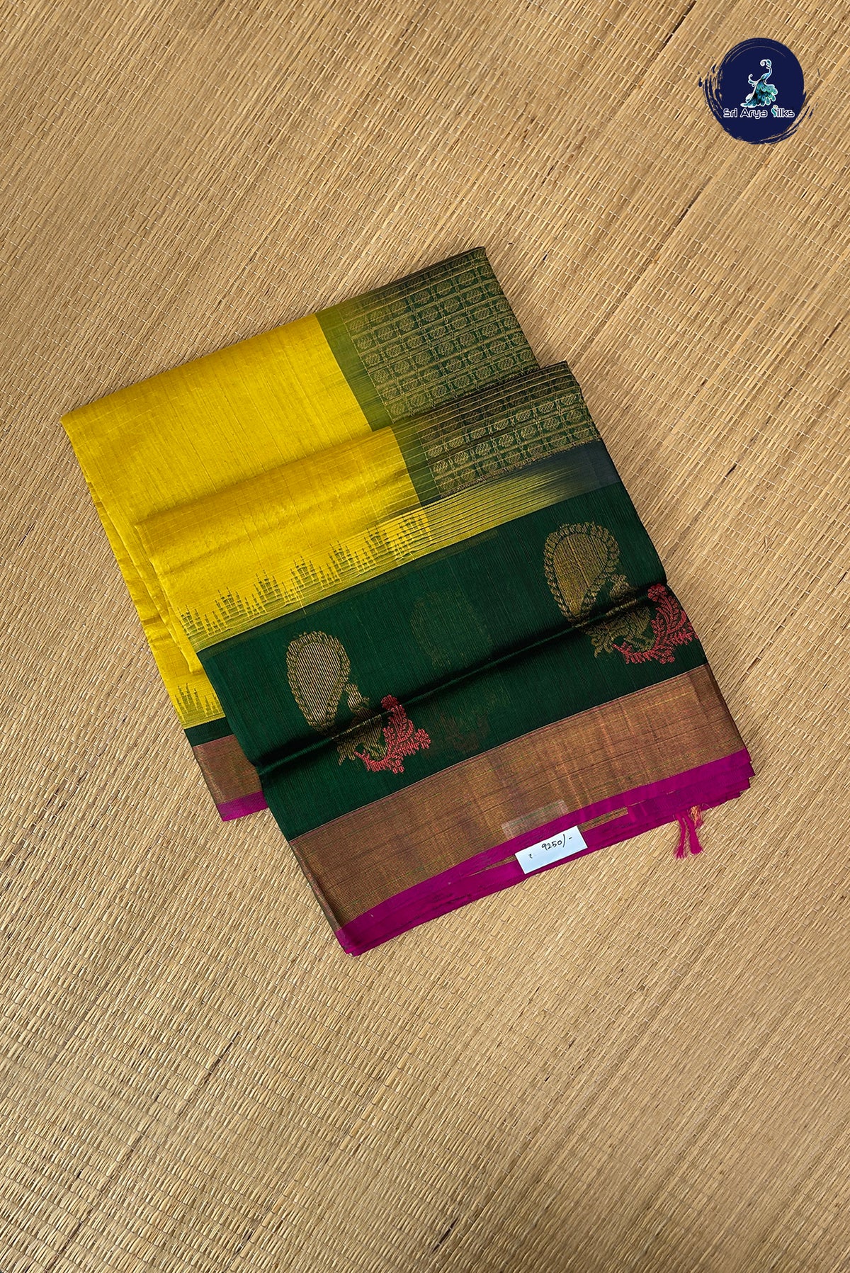 Yellow Kuppadam Silk Cotton Saree With Zari Checked Pattern