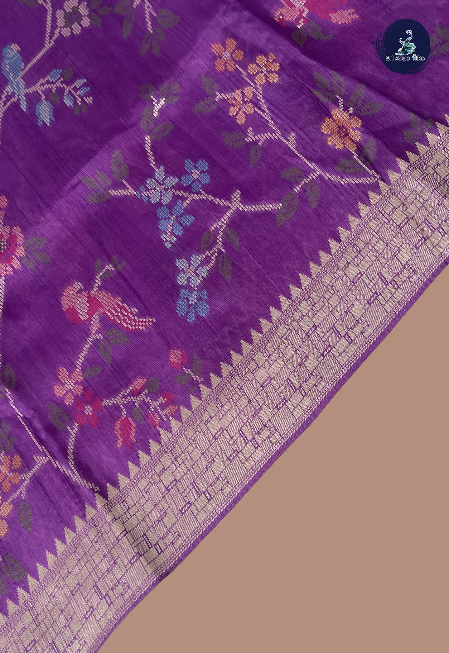 Lavender Banarasi Silk Saree With Zari Woven Pattern