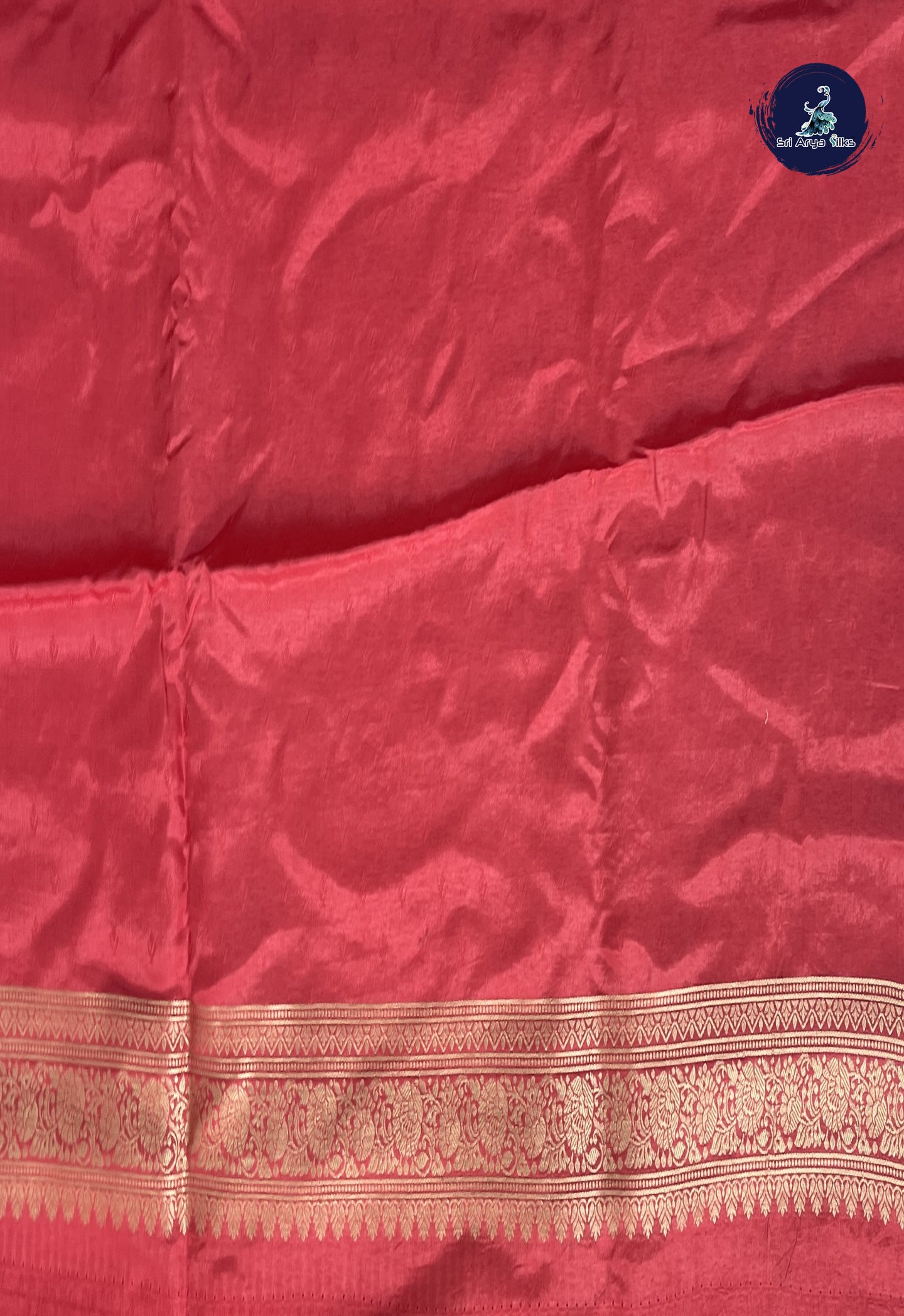 Peach Pink Banarasi Silk Saree With Zari Buttas Pattern