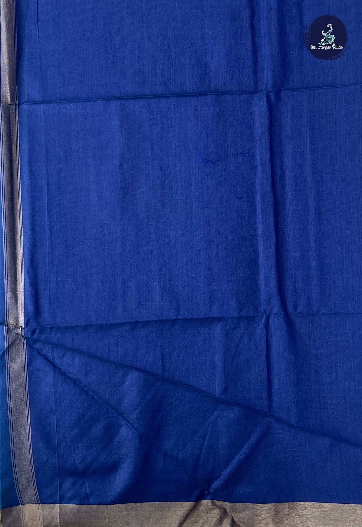 Teal Blue Semi Raw Silk Saree With Ikat Pattern