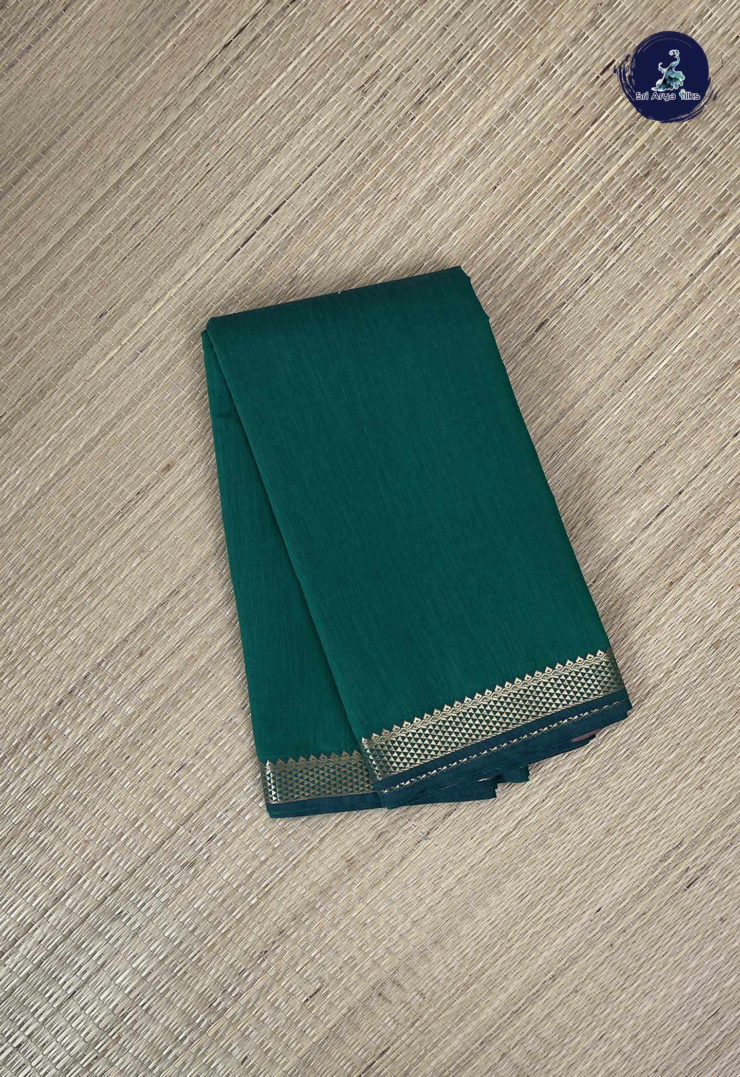 Dark Green Budget Semi Silk Cotton Saree With Plain Pattern