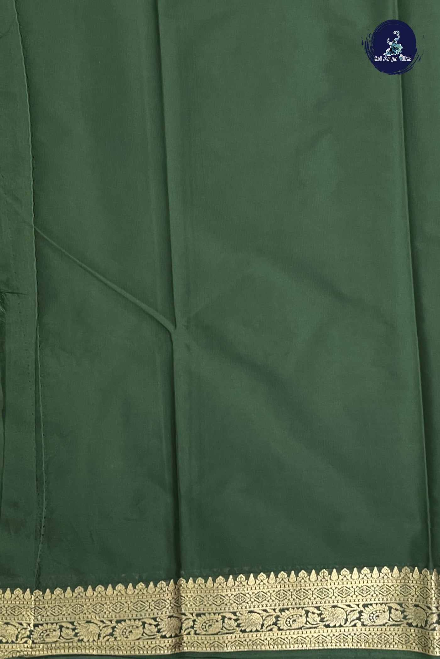 Yellowish Green Semi Mysore Silk With Plain Pattern
