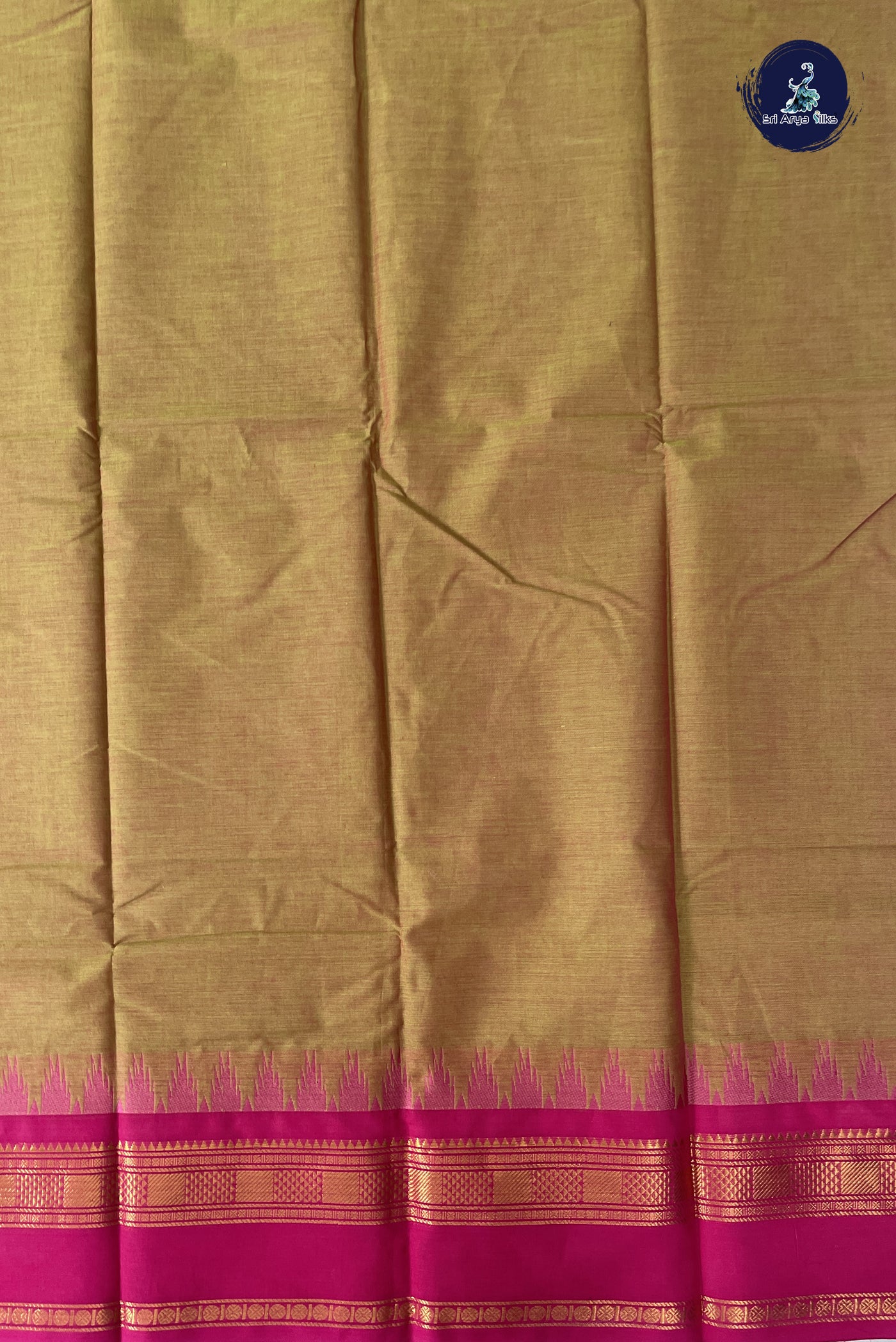 Dual Tone Mehendi Green Kanchi Cotton Saree With Plain Pattern