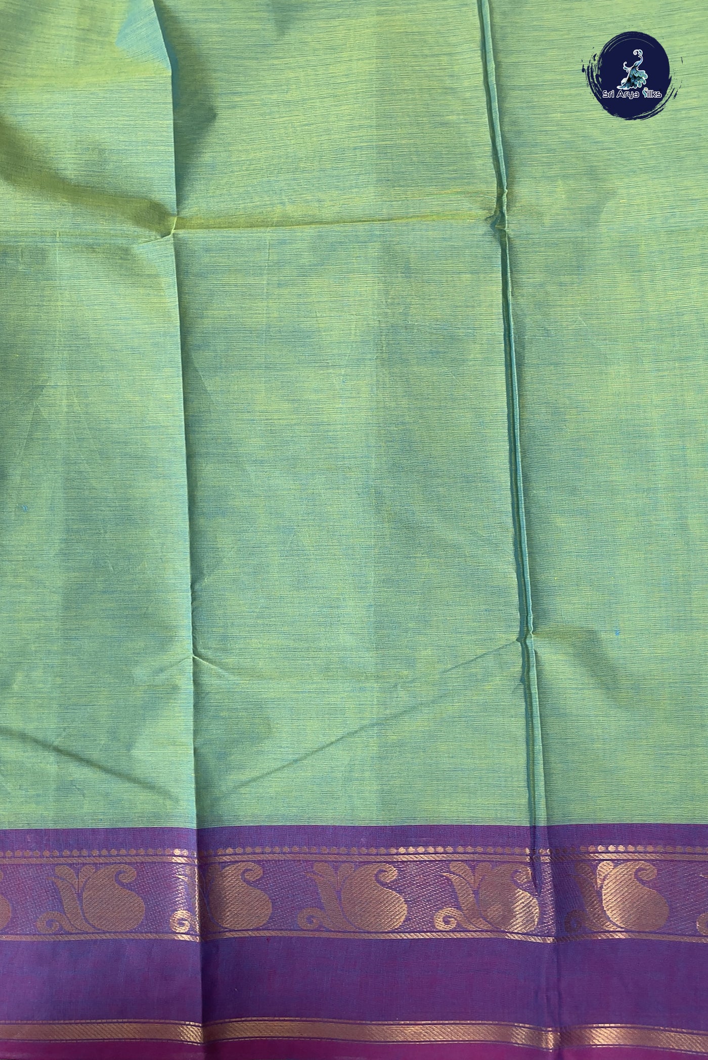 Sea Green Kanchi Cotton Saree With Plain Pattern