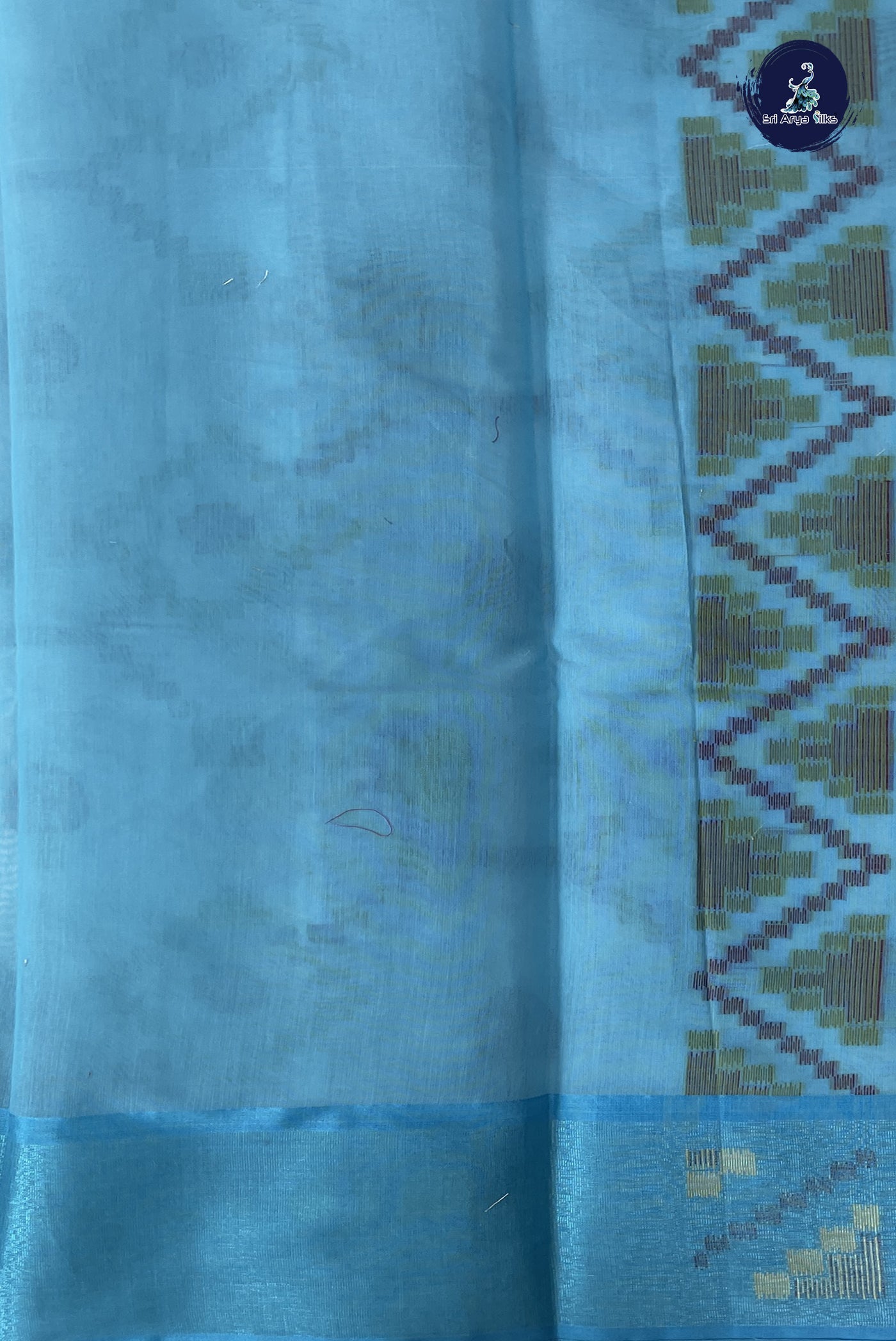 White Cotton Saree With Ikat Pattern