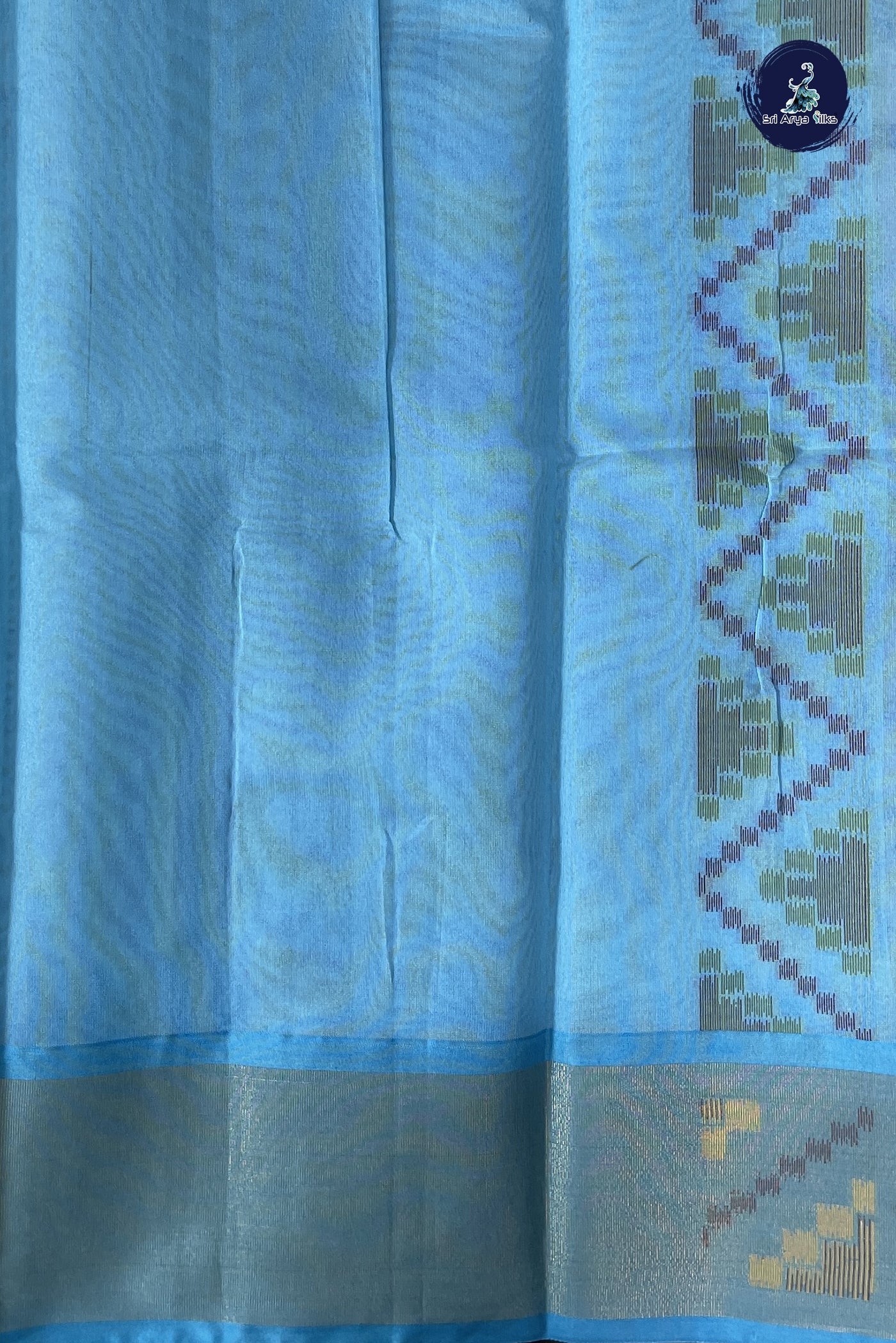 Cream Cotton Saree With Ikat Pattern