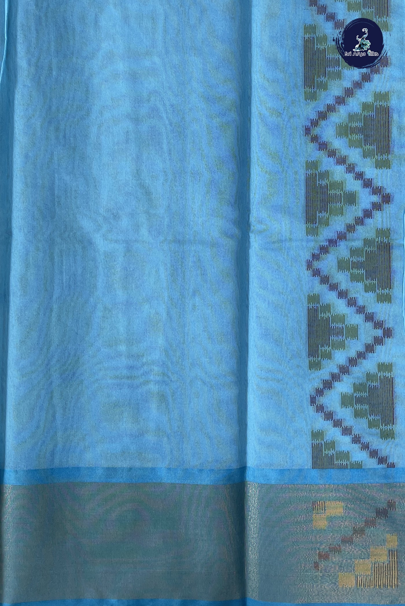 Cream Cotton Saree With Ikat Pattern