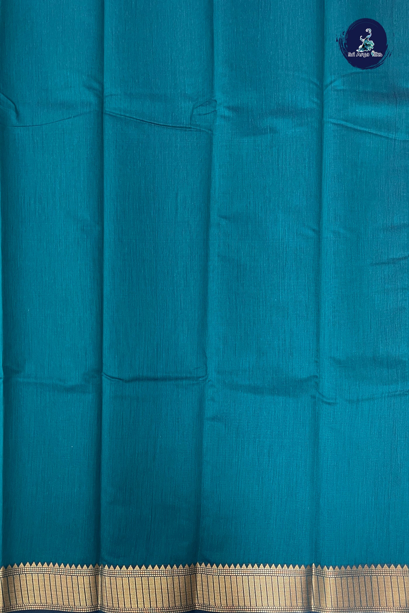 Peacock Green Budget Semi Silk Cotton Saree With Plain Pattern