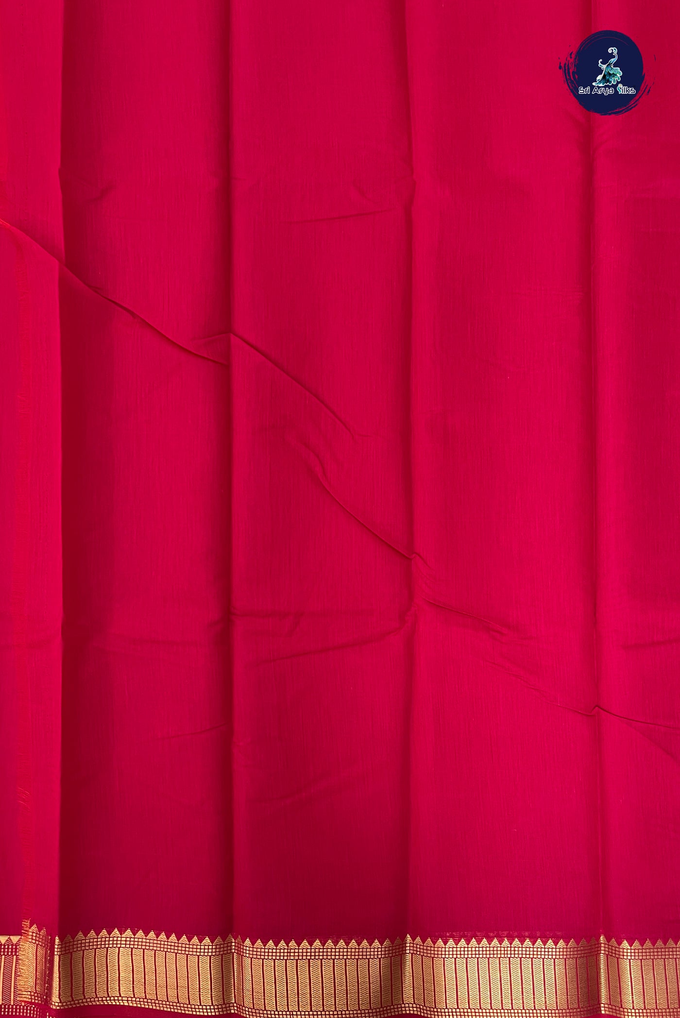 Pink Budget Semi Silk Cotton Saree With Plain Pattern