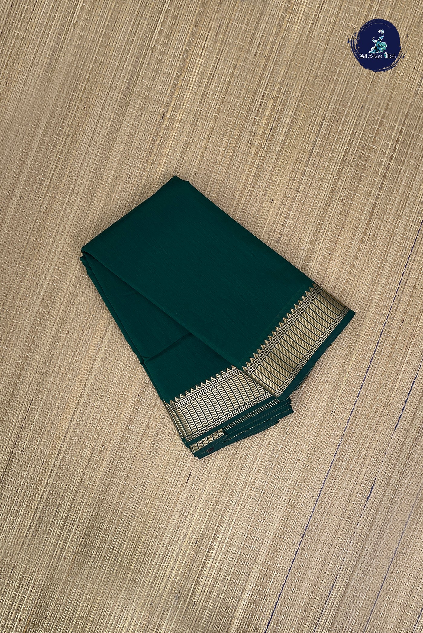 Dark Green Budget Semi Silk Cotton Saree With Plain Pattern