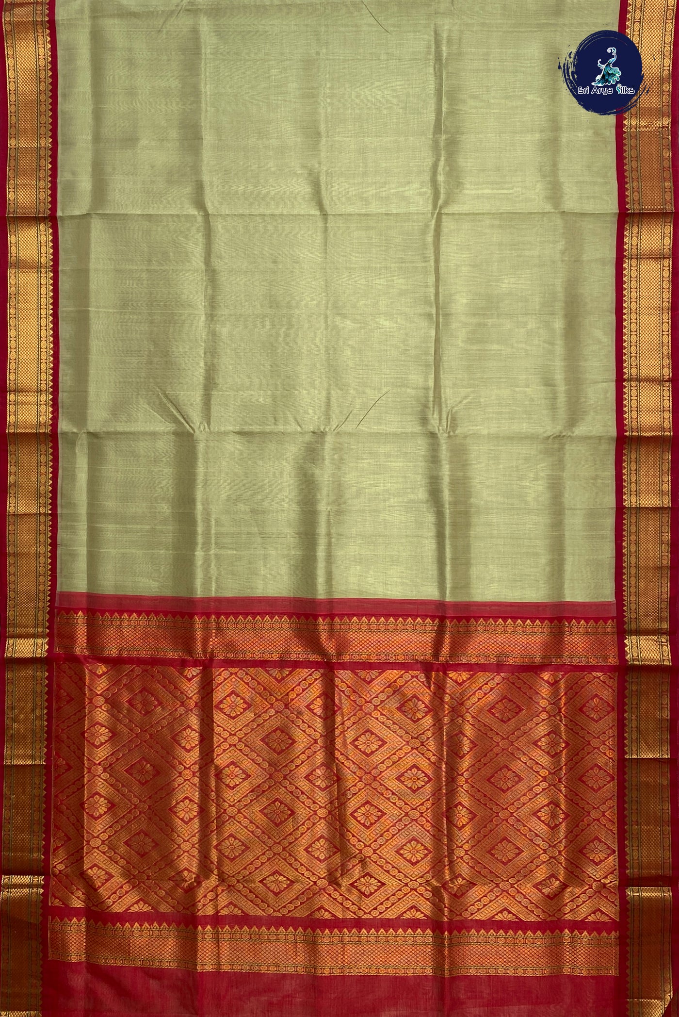 Elaichi Green Silk Cotton Saree With Plain Pattern