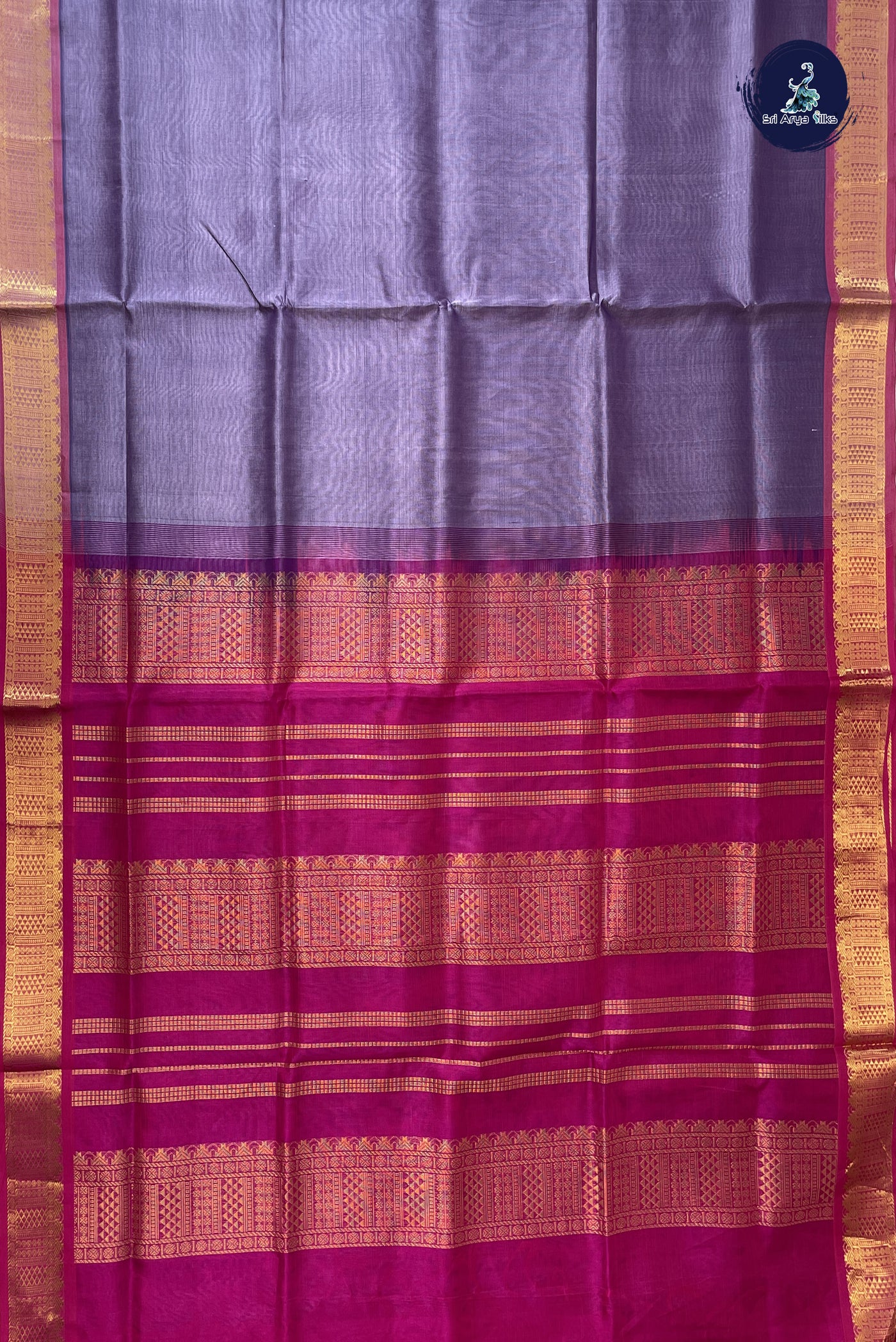 Lavender Silk Cotton Saree With Plain Pattern