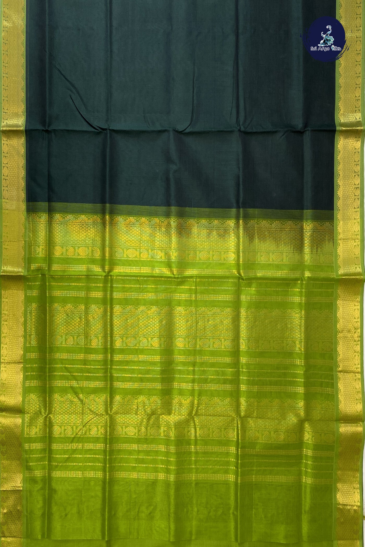 Bottle Green Silk Cotton Saree With Plain Pattern