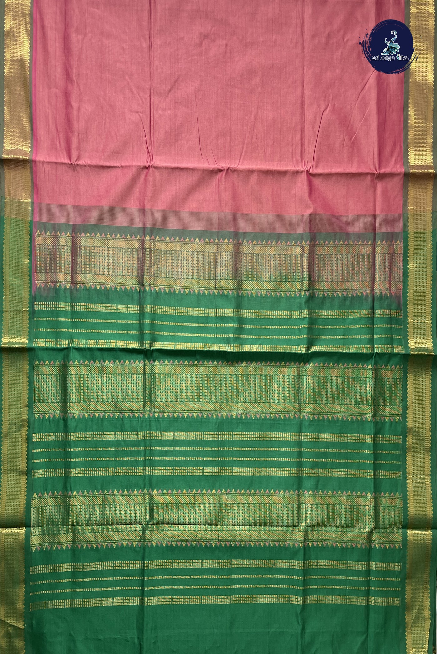 Onion Pink Simple Silk Cotton Saree With Plain Pattern