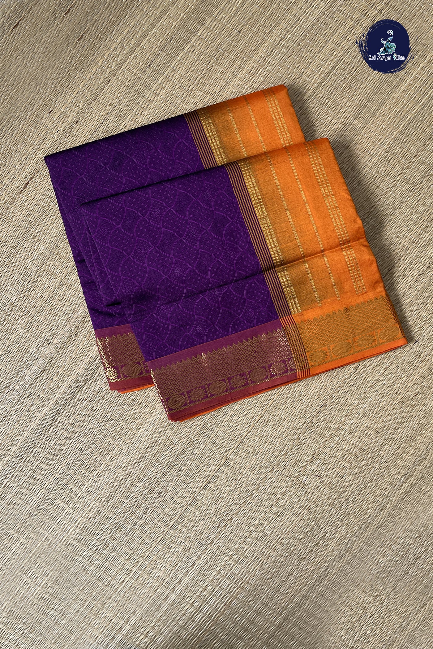 Dark Brinjal Simple Silk Cotton Saree With Embossed Pattern