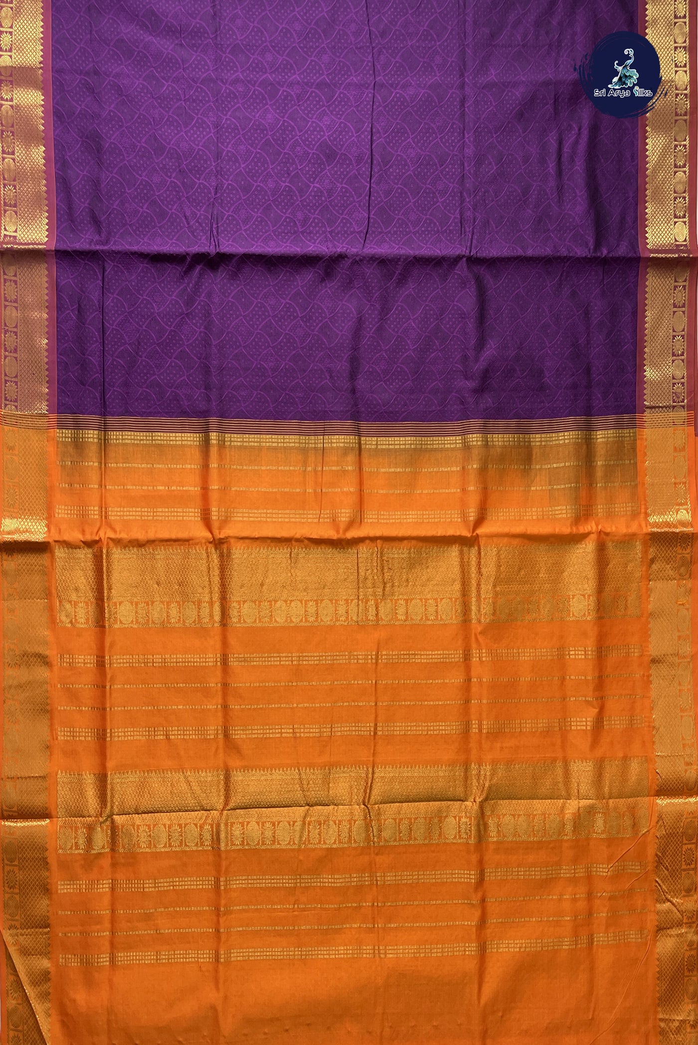 Dark Brinjal Simple Silk Cotton Saree With Embossed Pattern