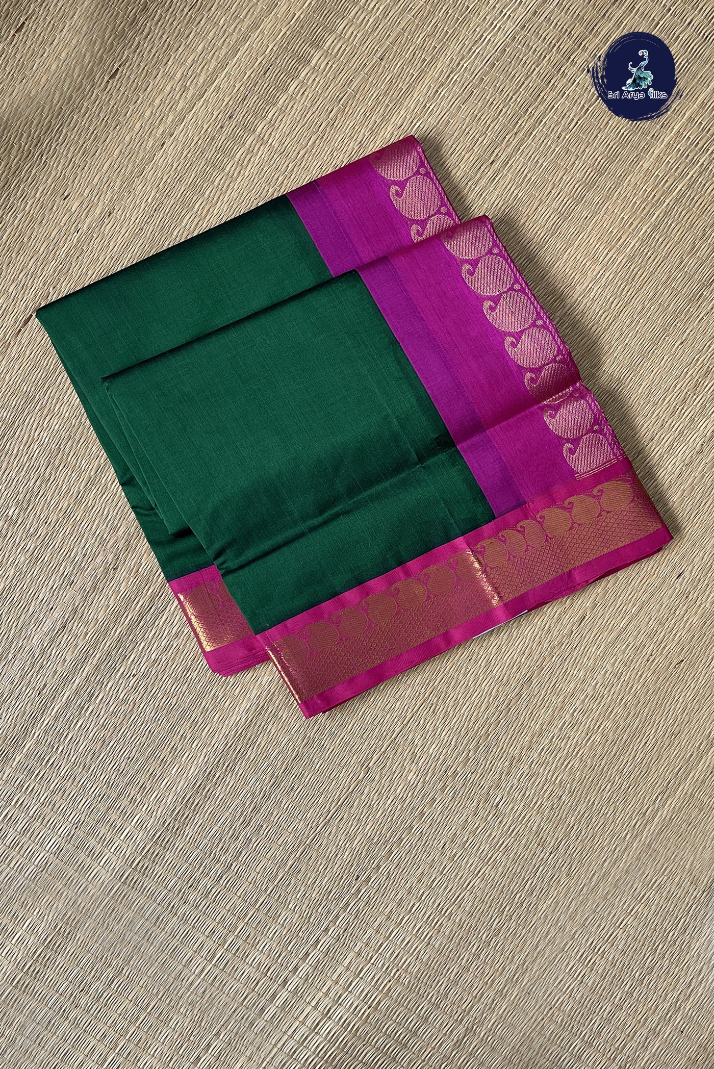 Dark Green Korvai Silk Cotton Saree With Plain Pattern