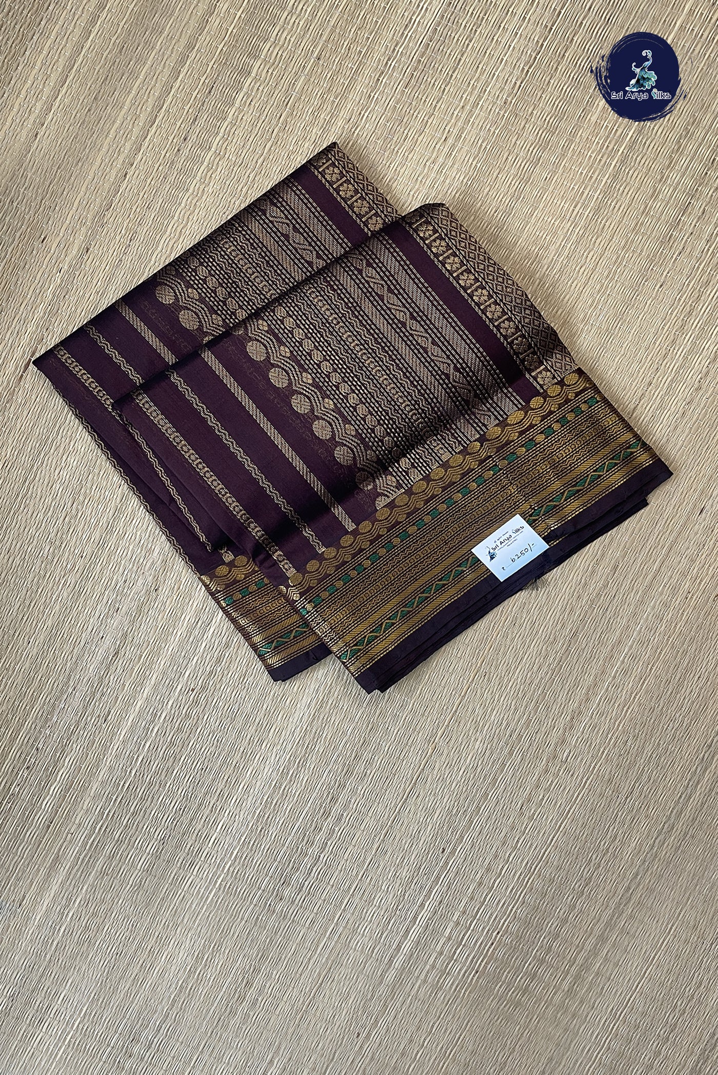 Coffee Brown Bridal Silk Cotton Saree With Stripes Pattern