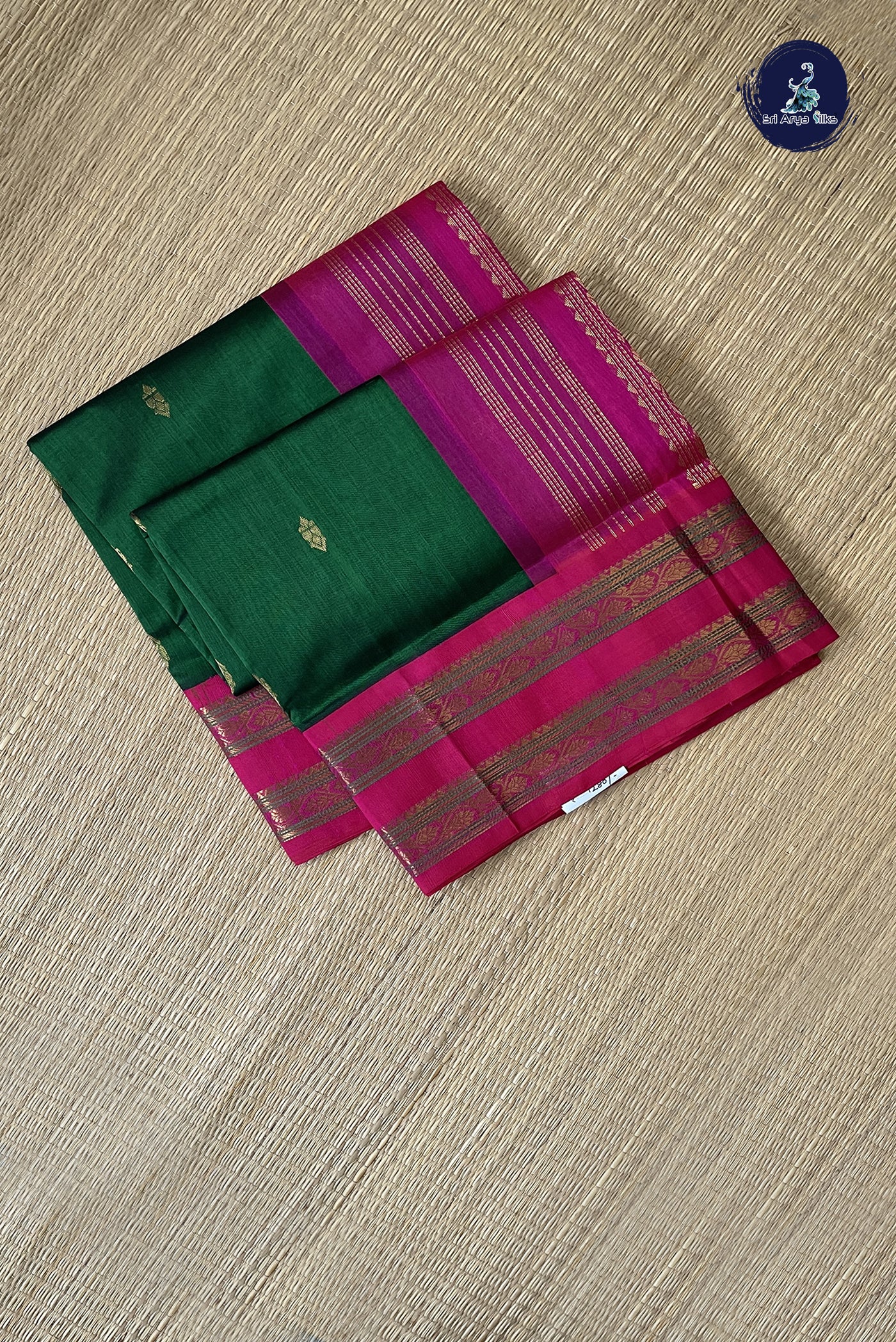 Bottle Green Korvai Silk Cotton Saree With Zari Buttas Pattern