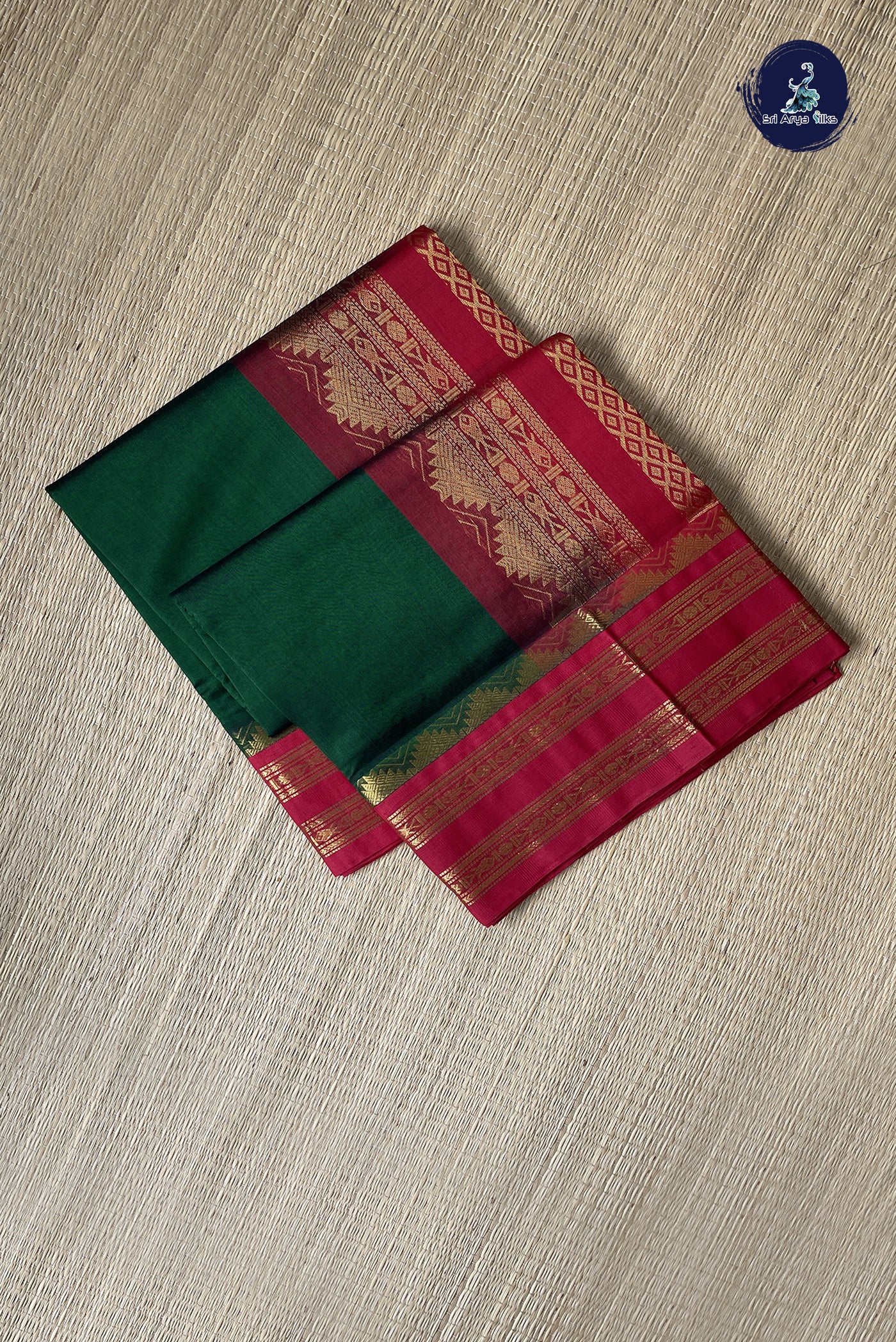 Bottle Green Korvai Silk Cotton Saree With Plain Pattern