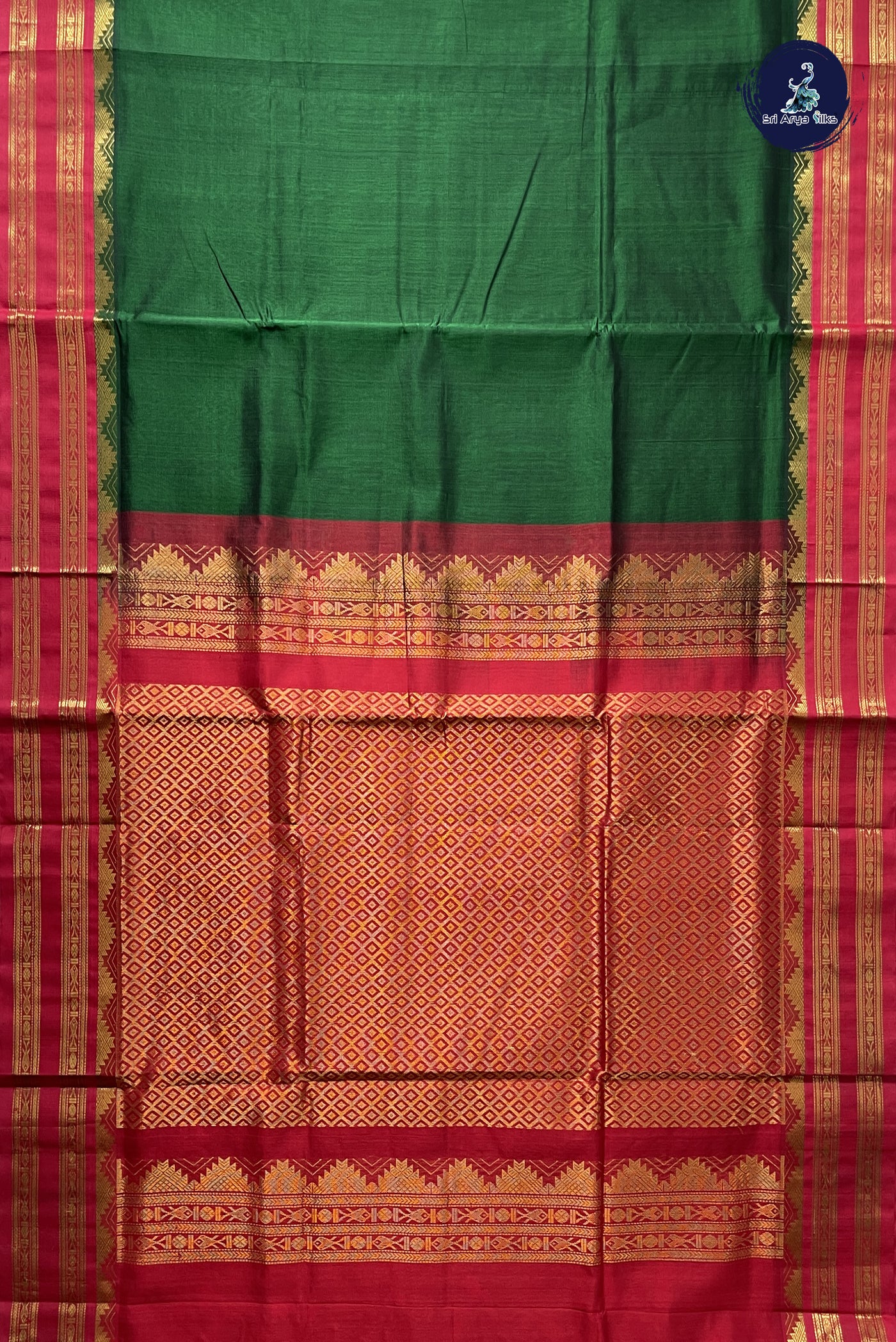 Bottle Green Korvai Silk Cotton Saree With Plain Pattern