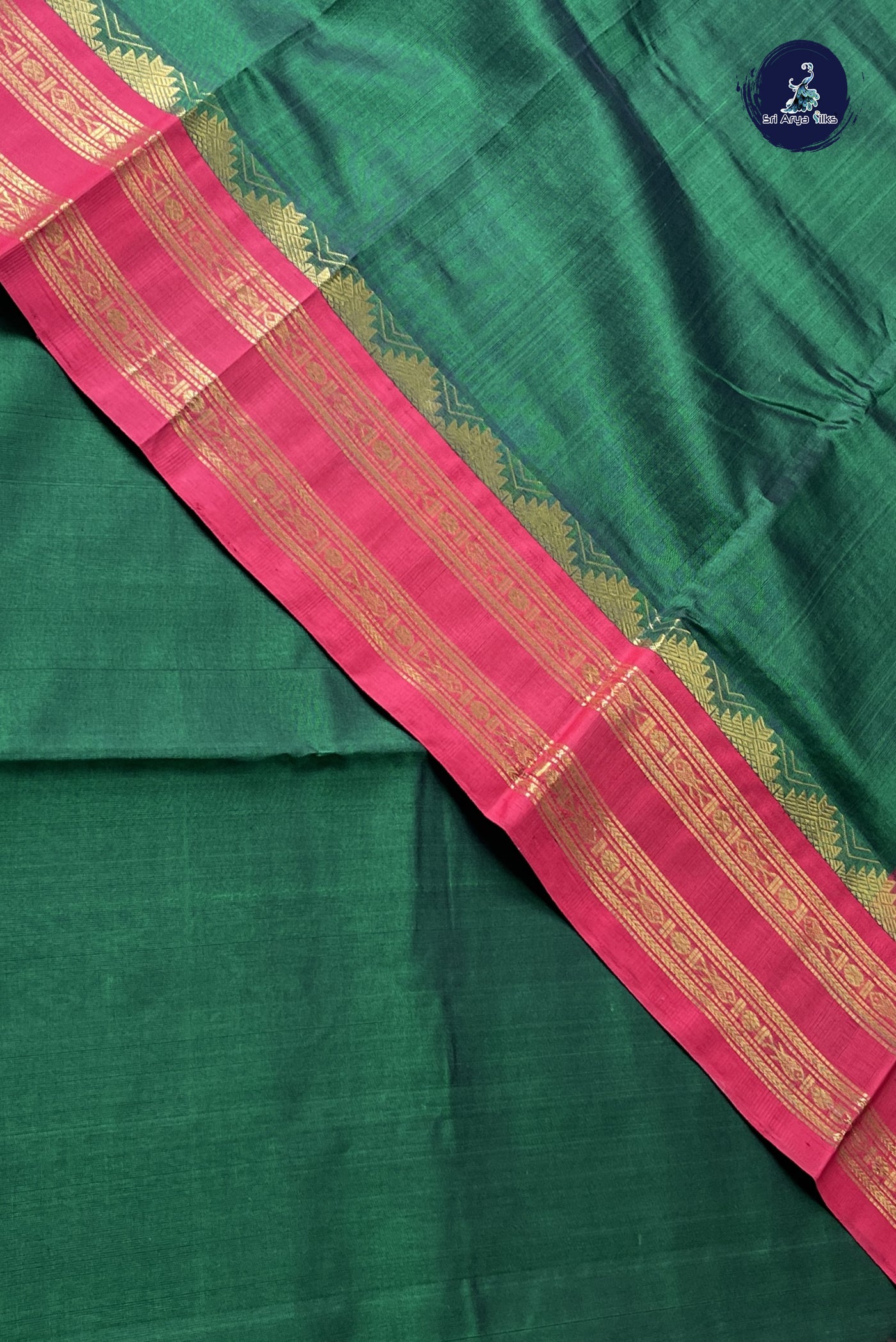 Bottle Green Korvai Silk Cotton Saree With Plain Pattern