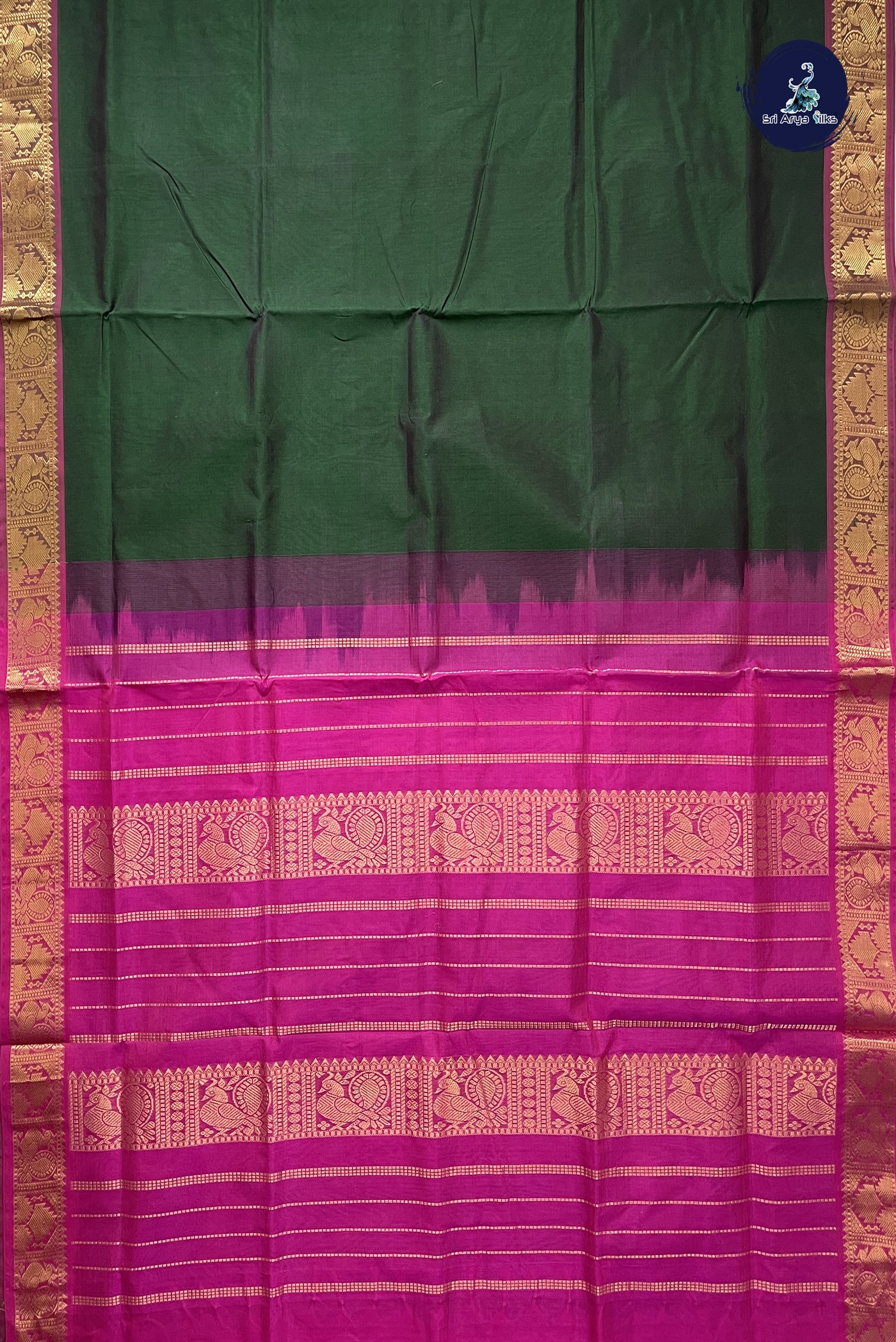 Bottle Green Simple Silk Cotton Saree With Plain Pattern