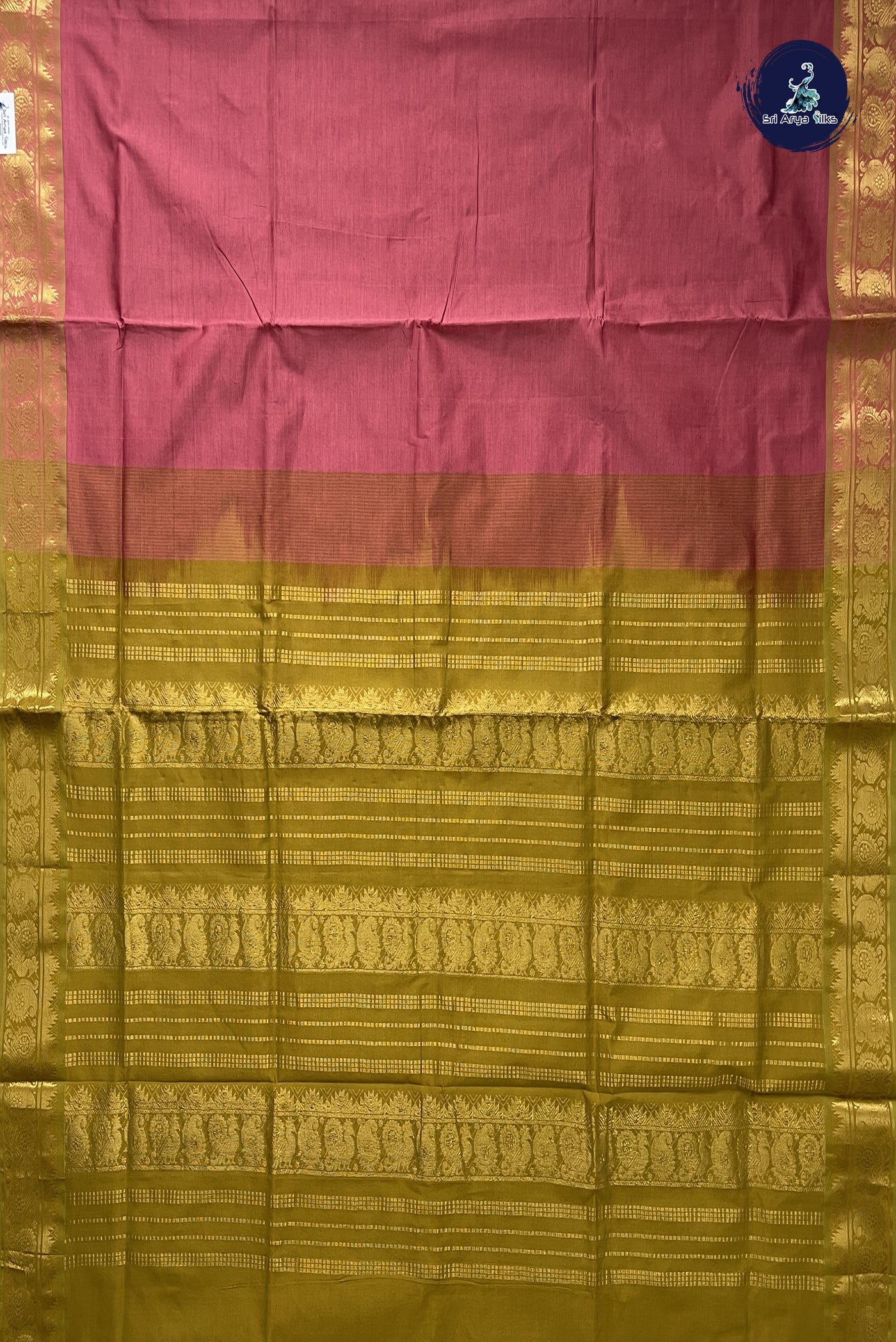 Dusty Pink Semi Silk Cotton Saree With Plain Pattern