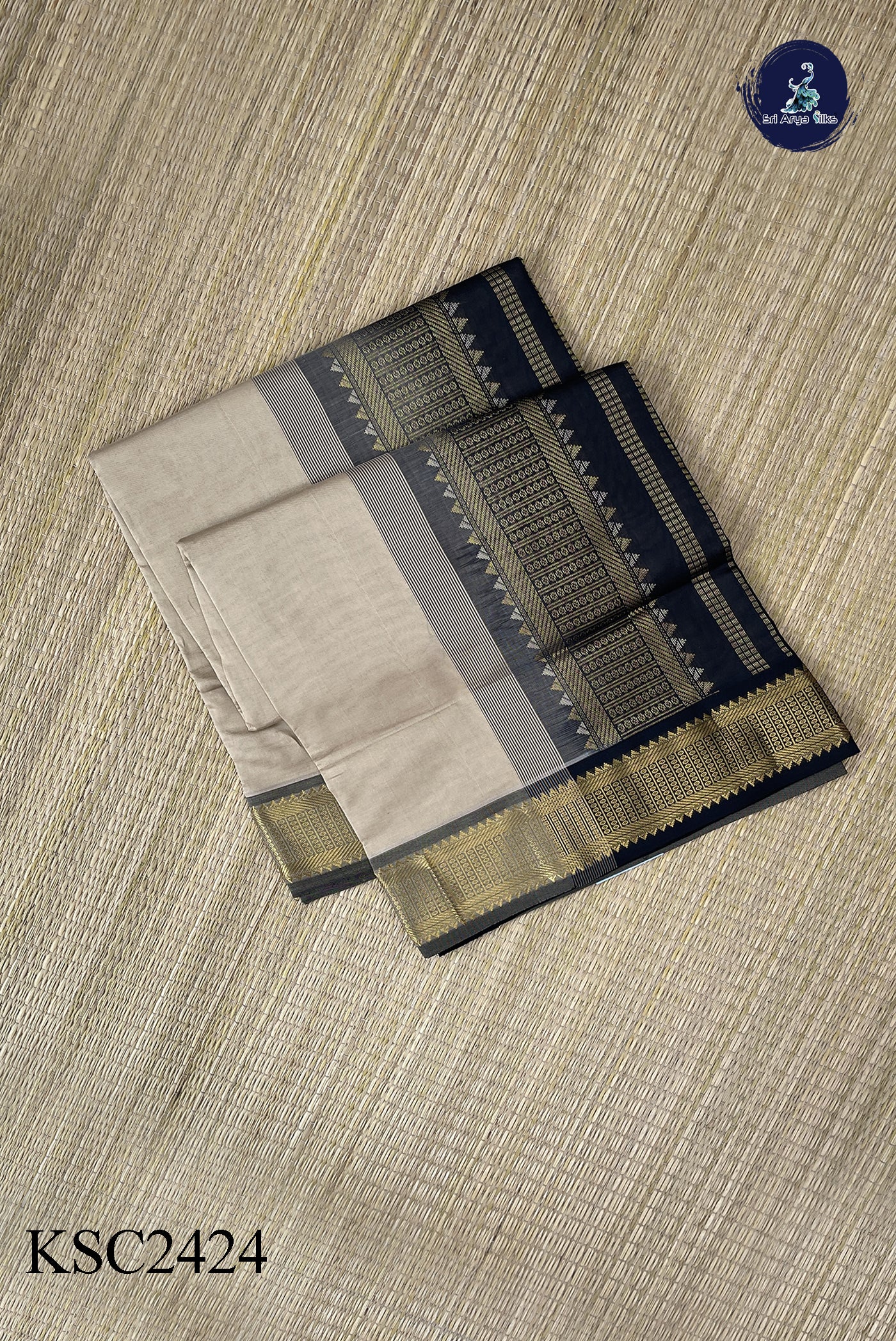 Chocolate Shade Semi Silk Cotton Saree With Plain Pattern