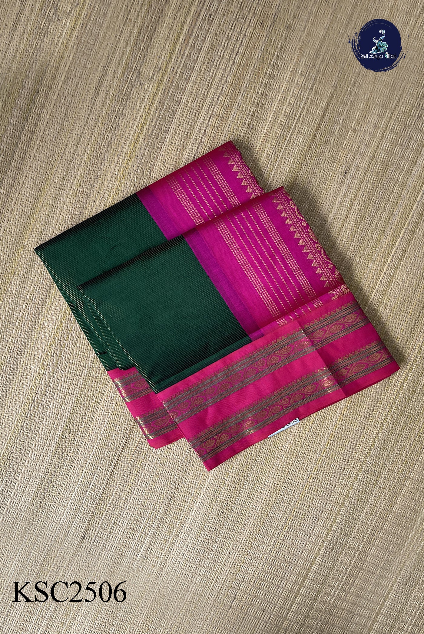 Bottle Green Vaira Oosi Silk Cotton Saree With Vaira Oosi Pattern