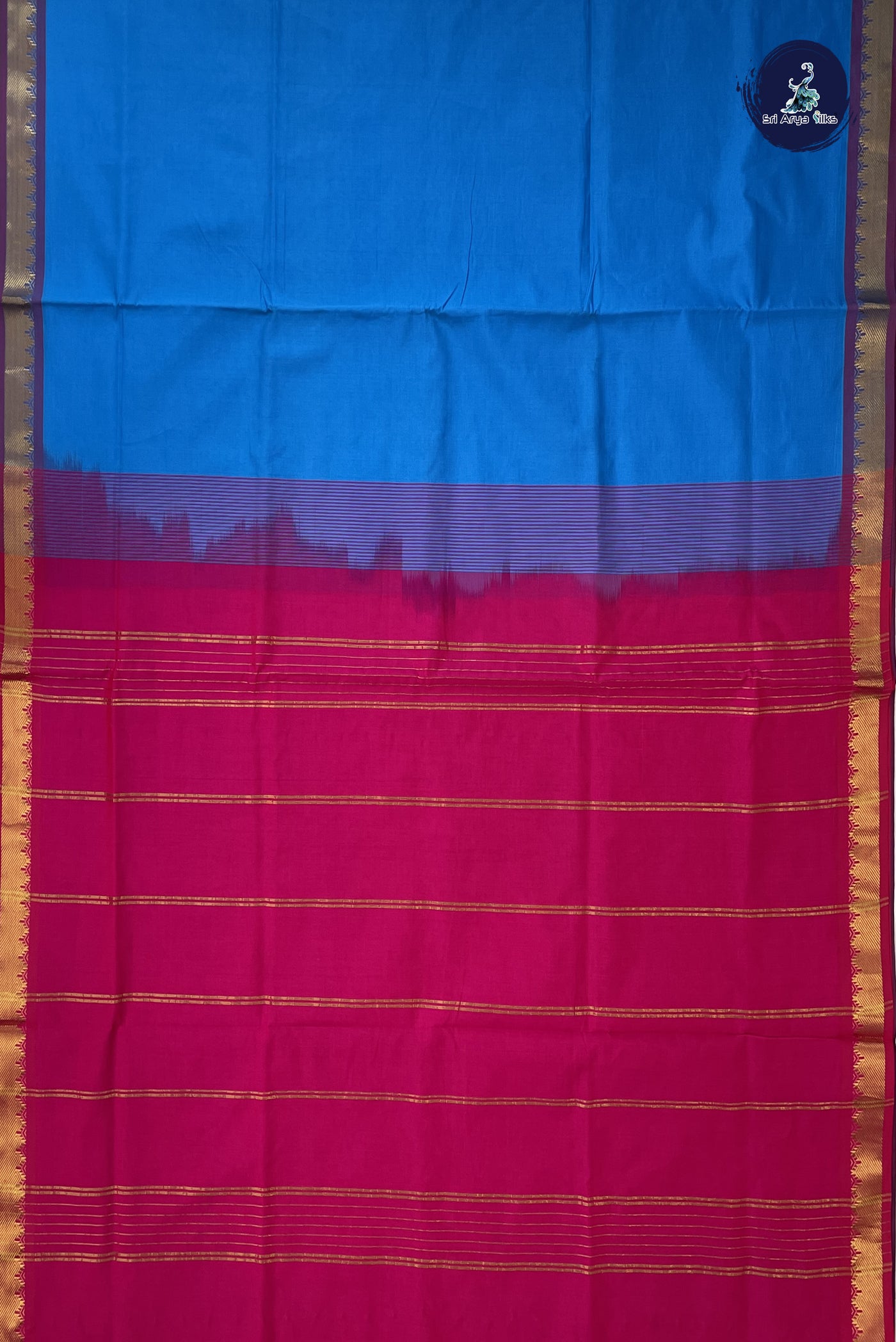 Copper Sulphate Blue Semi Silk Cotton Saree With Plain Pattern