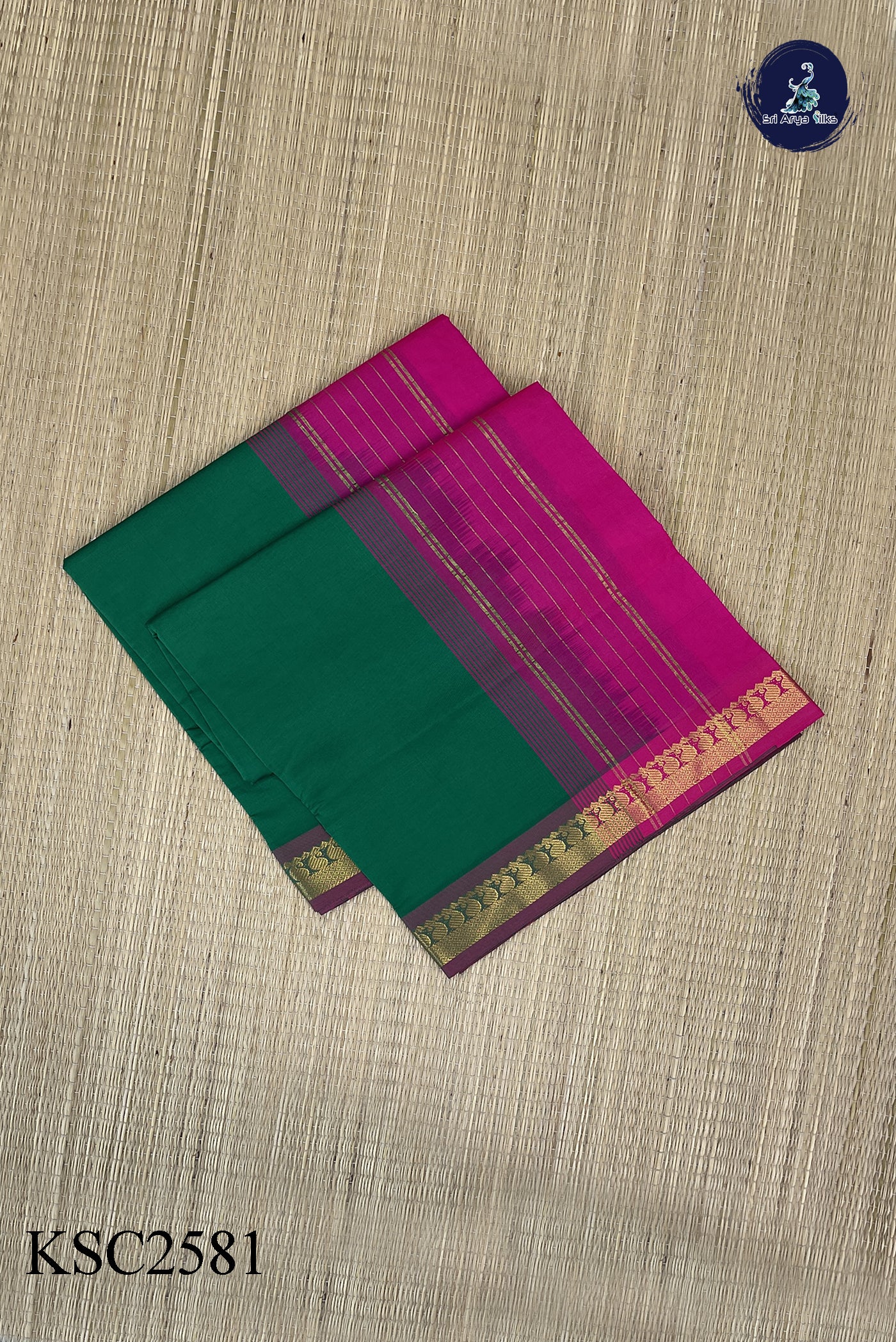 Green Semi Silk Cotton Saree With Plain Pattern