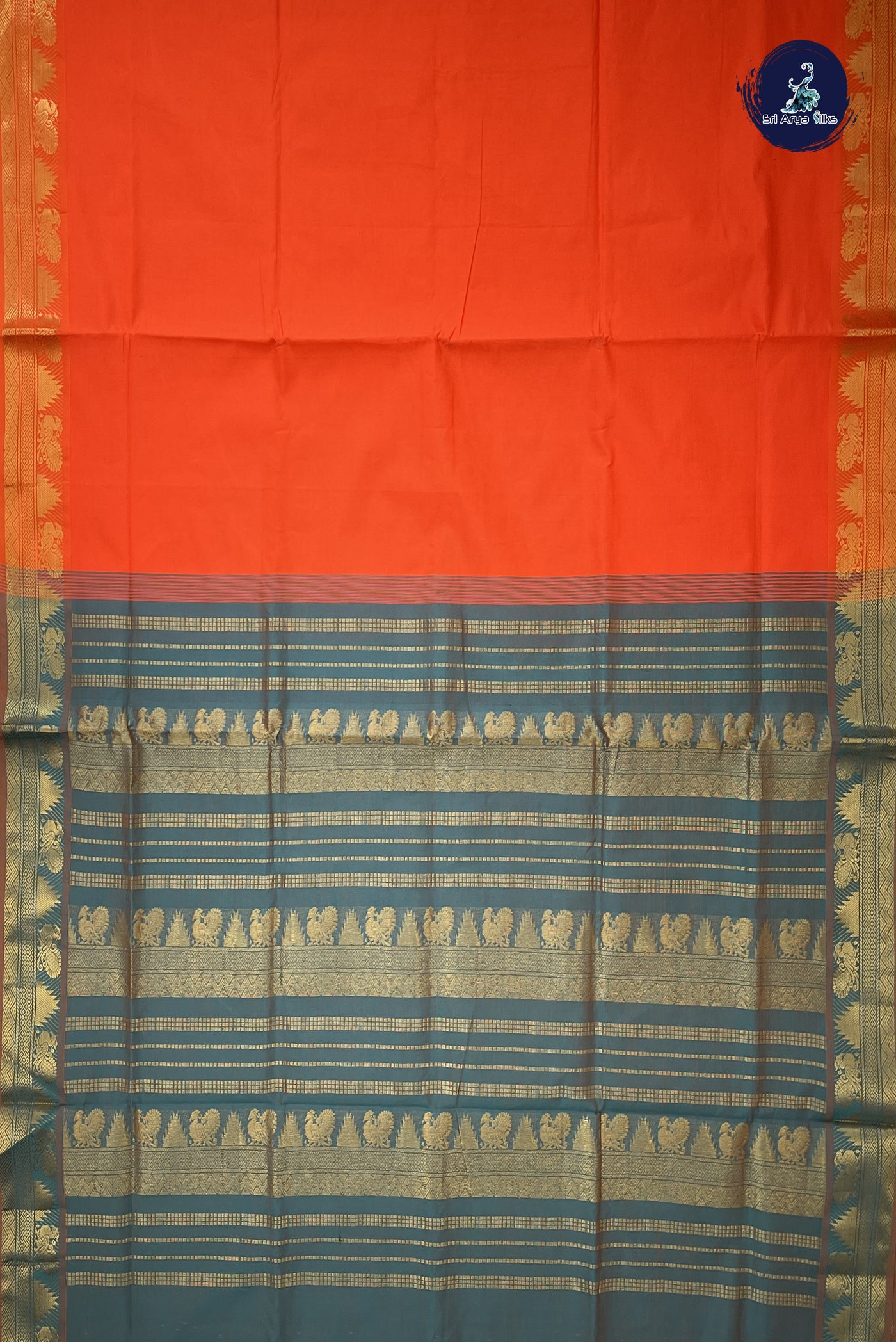 Reddish Orange Semi Silk Cotton Saree With Plain Pattern