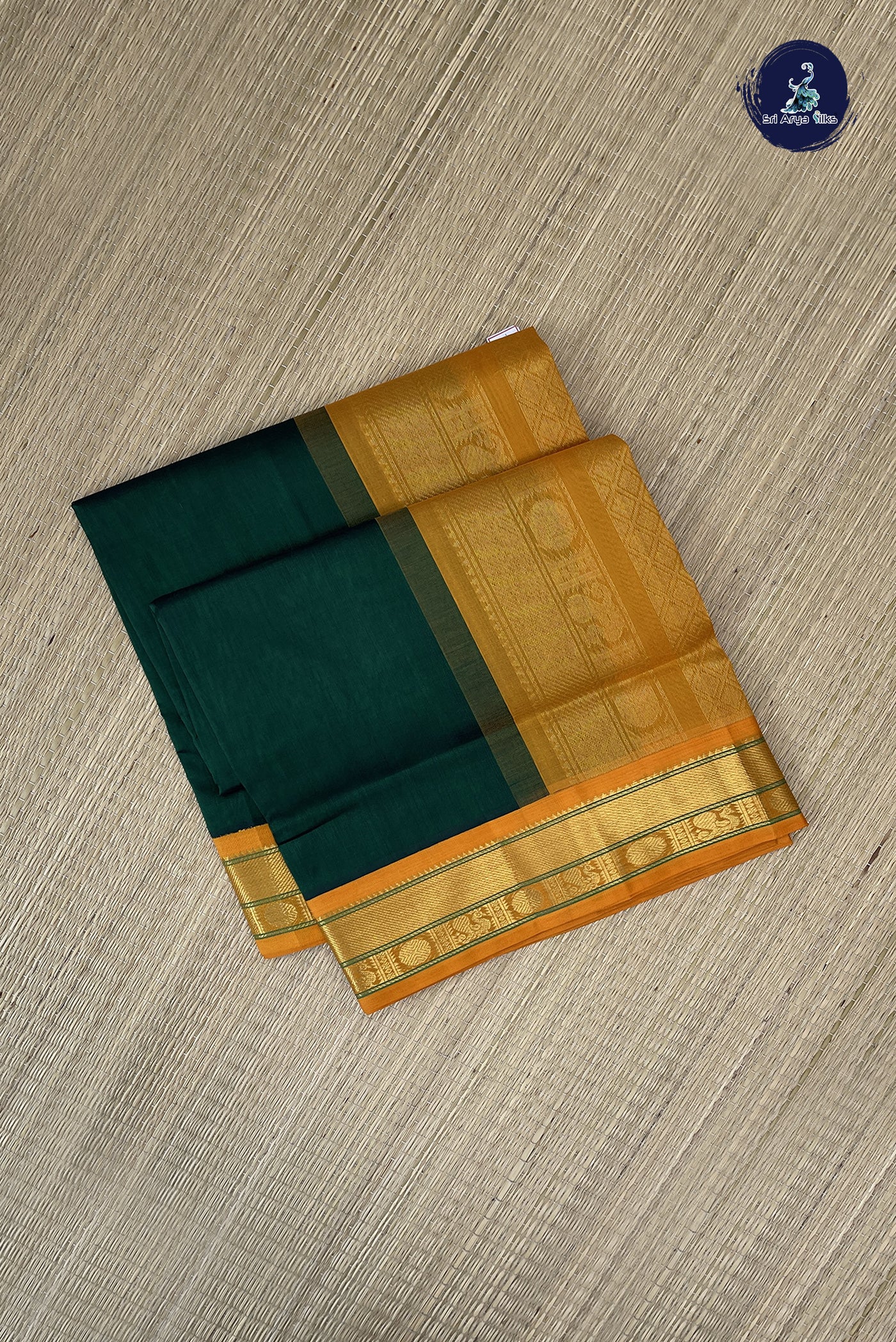 Bottle Green Korvai Silk Cotton Saree With Plain Pattern