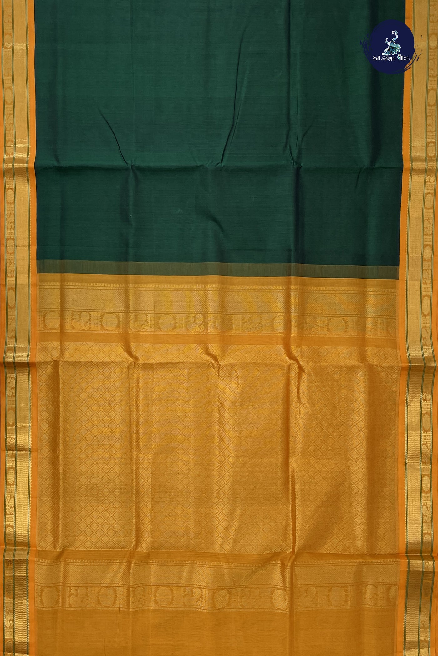 Bottle Green Korvai Silk Cotton Saree With Plain Pattern